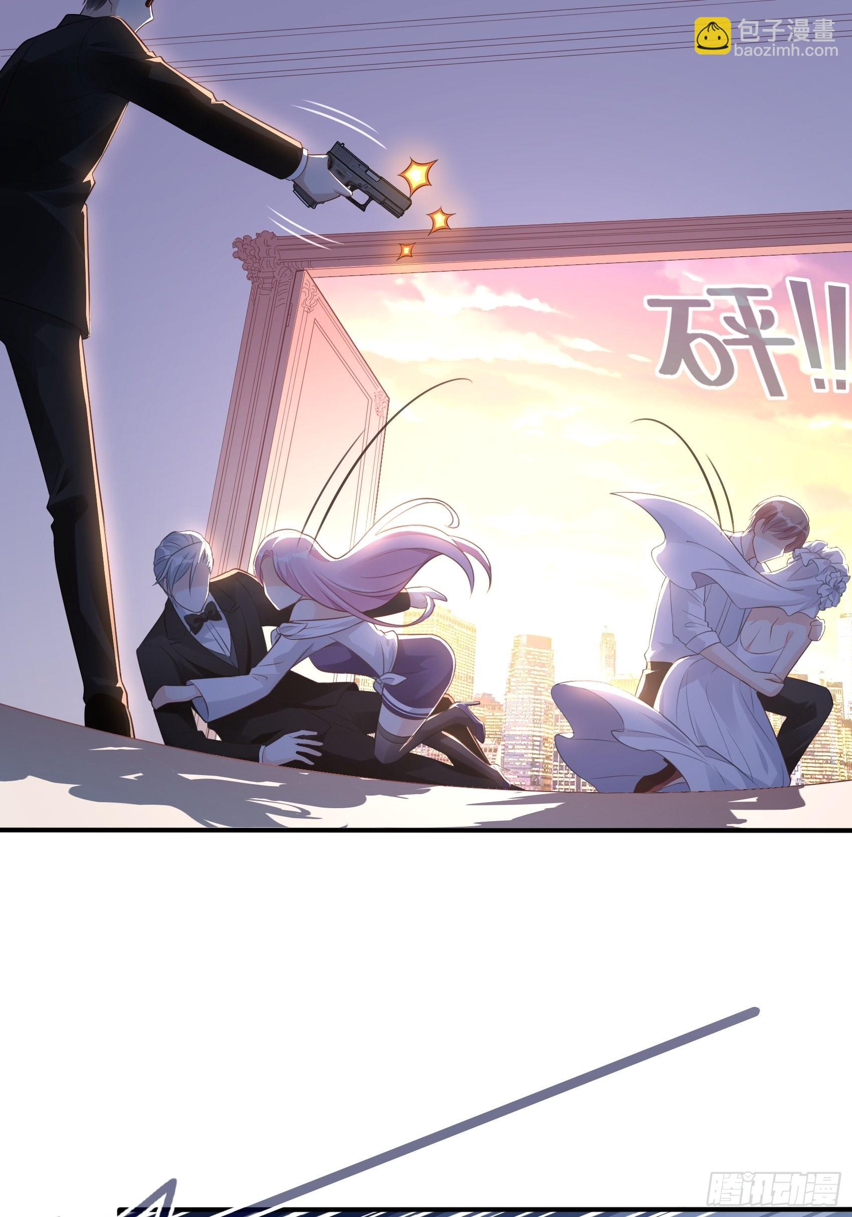 渣女求生日记 - 127B：你是我人生中的男主。(2/2) - 2