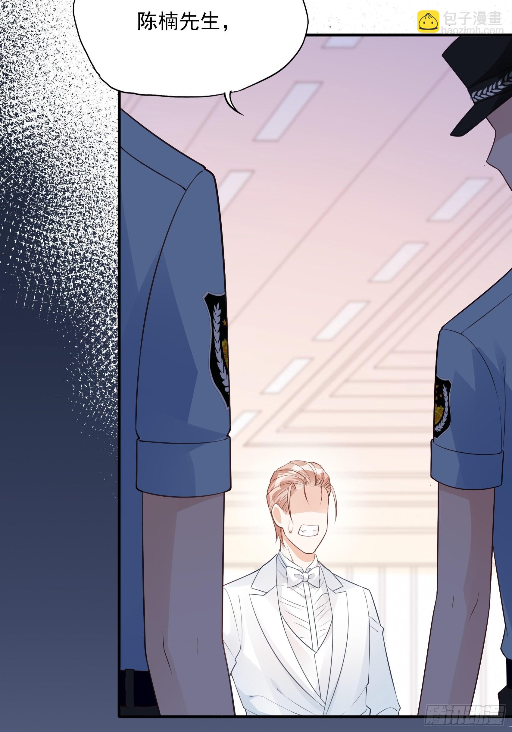 渣女求生日记 - 127B：你是我人生中的男主。(2/2) - 3