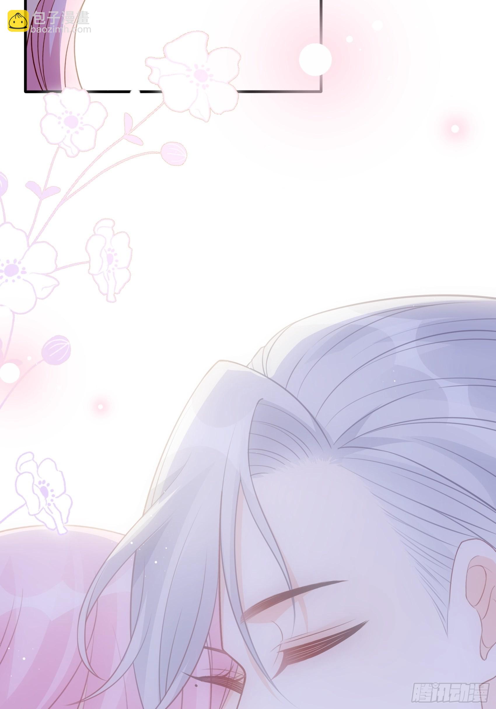 渣女求生日记 - 127B：你是我人生中的男主。(2/2) - 6