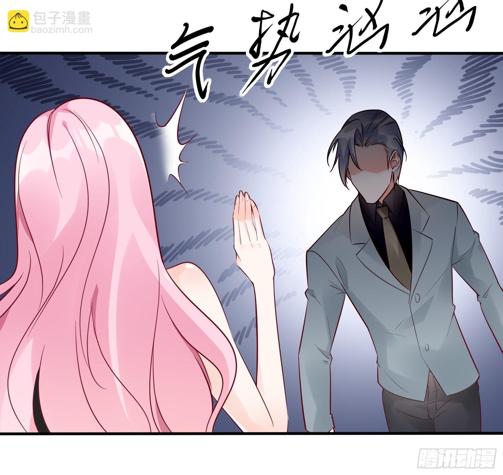 18:等等，先听我解释下呗~-第19话