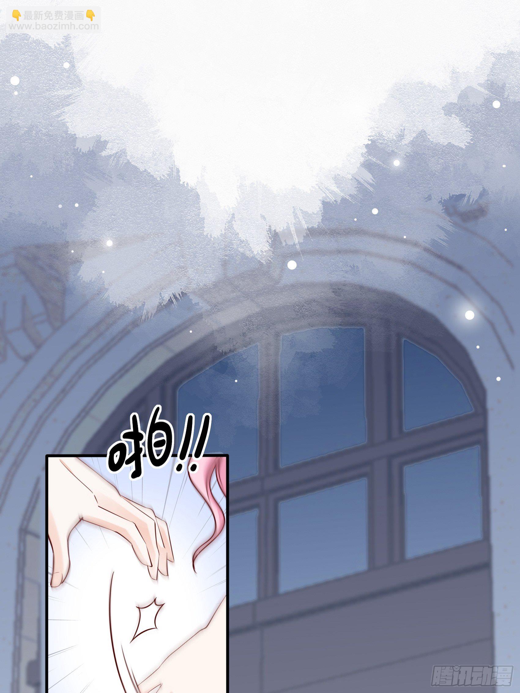 18:等等，先听我解释下呗~-第19话