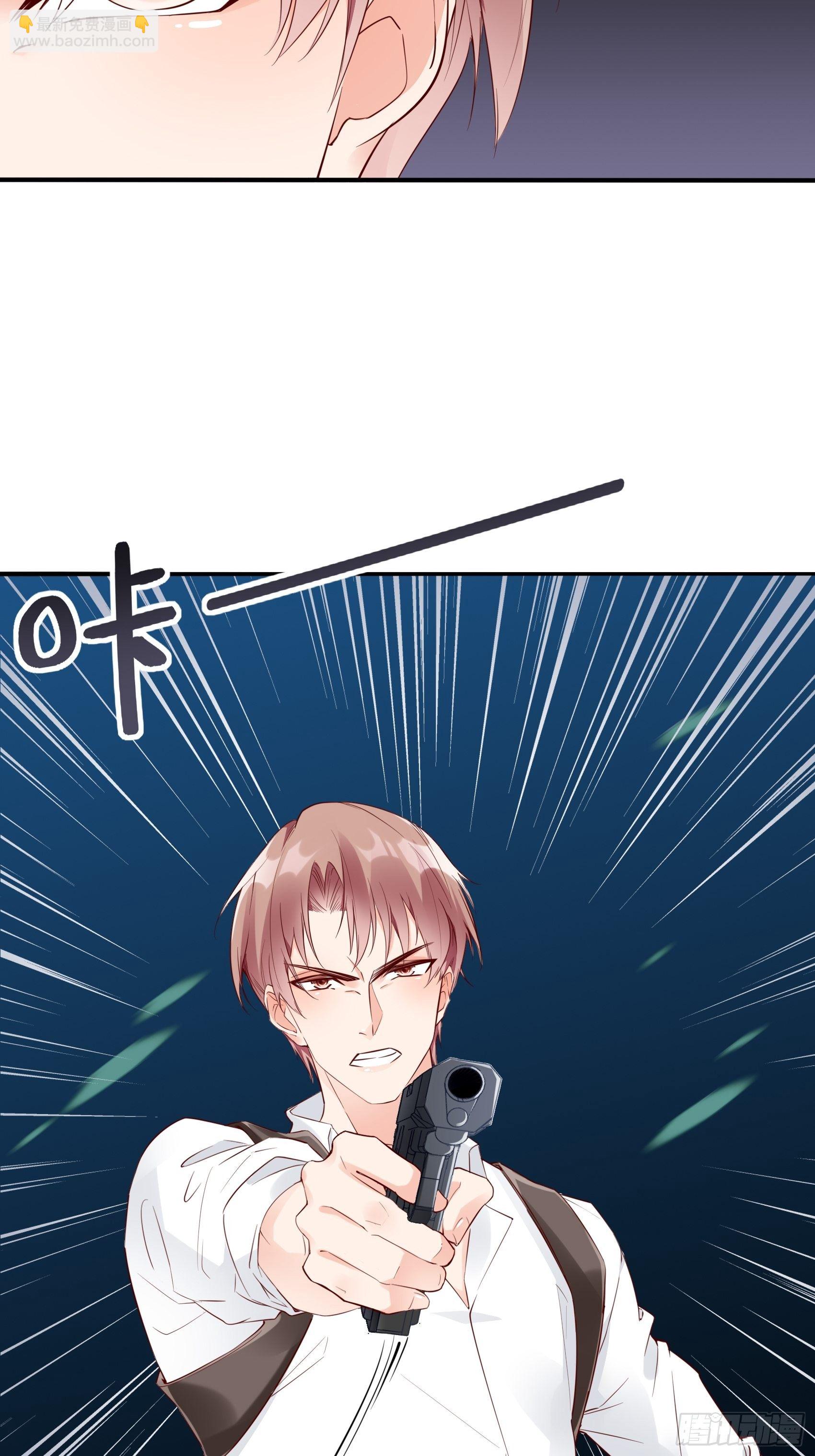 18:等等，先听我解释下呗~-第19话