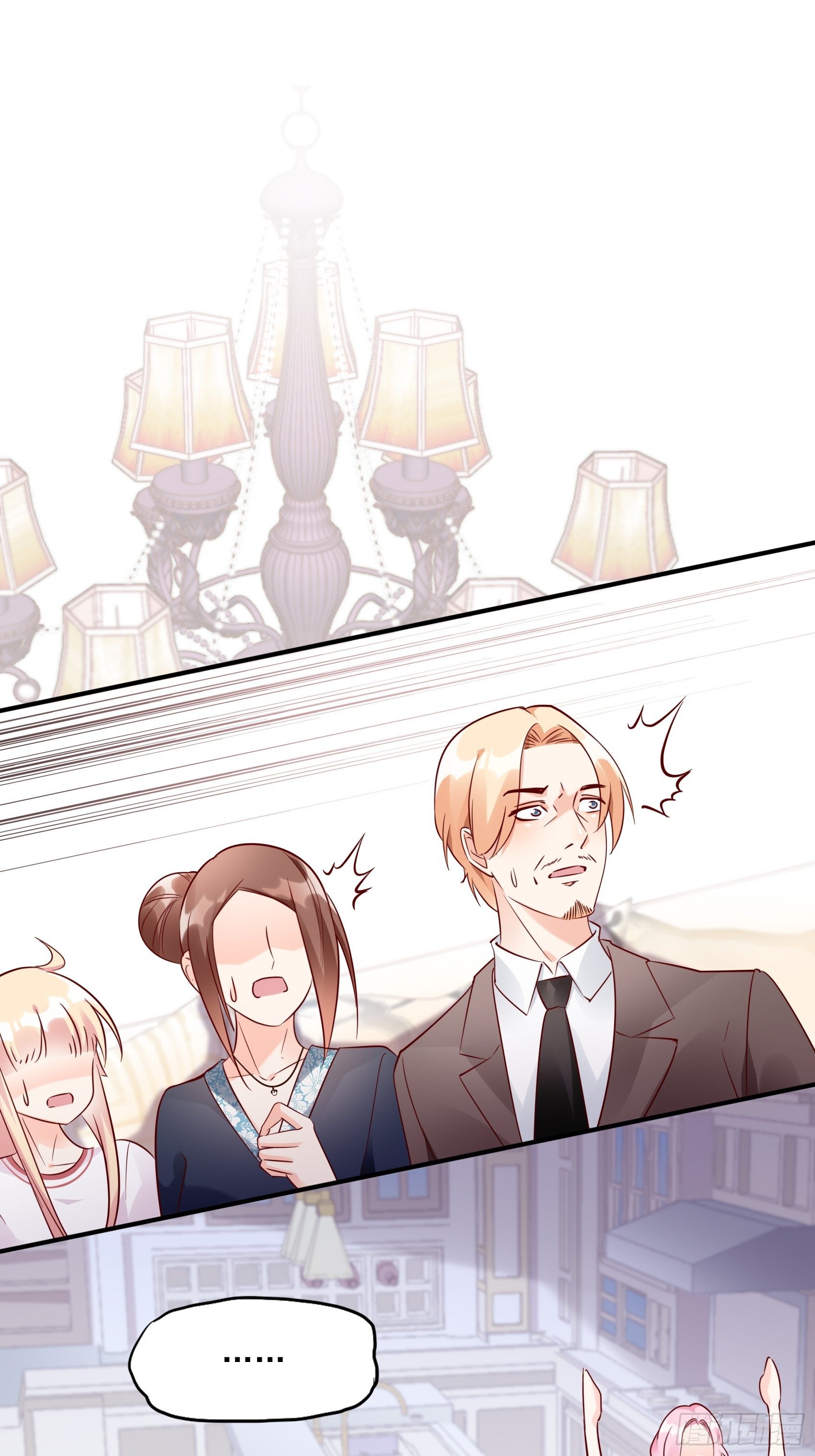 18:等等，先听我解释下呗~-第19话