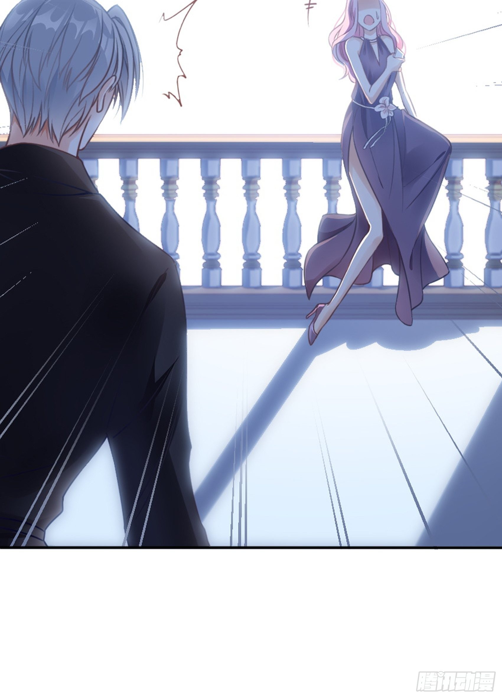 2：这个玩的有点猛！(1/2)-第3话