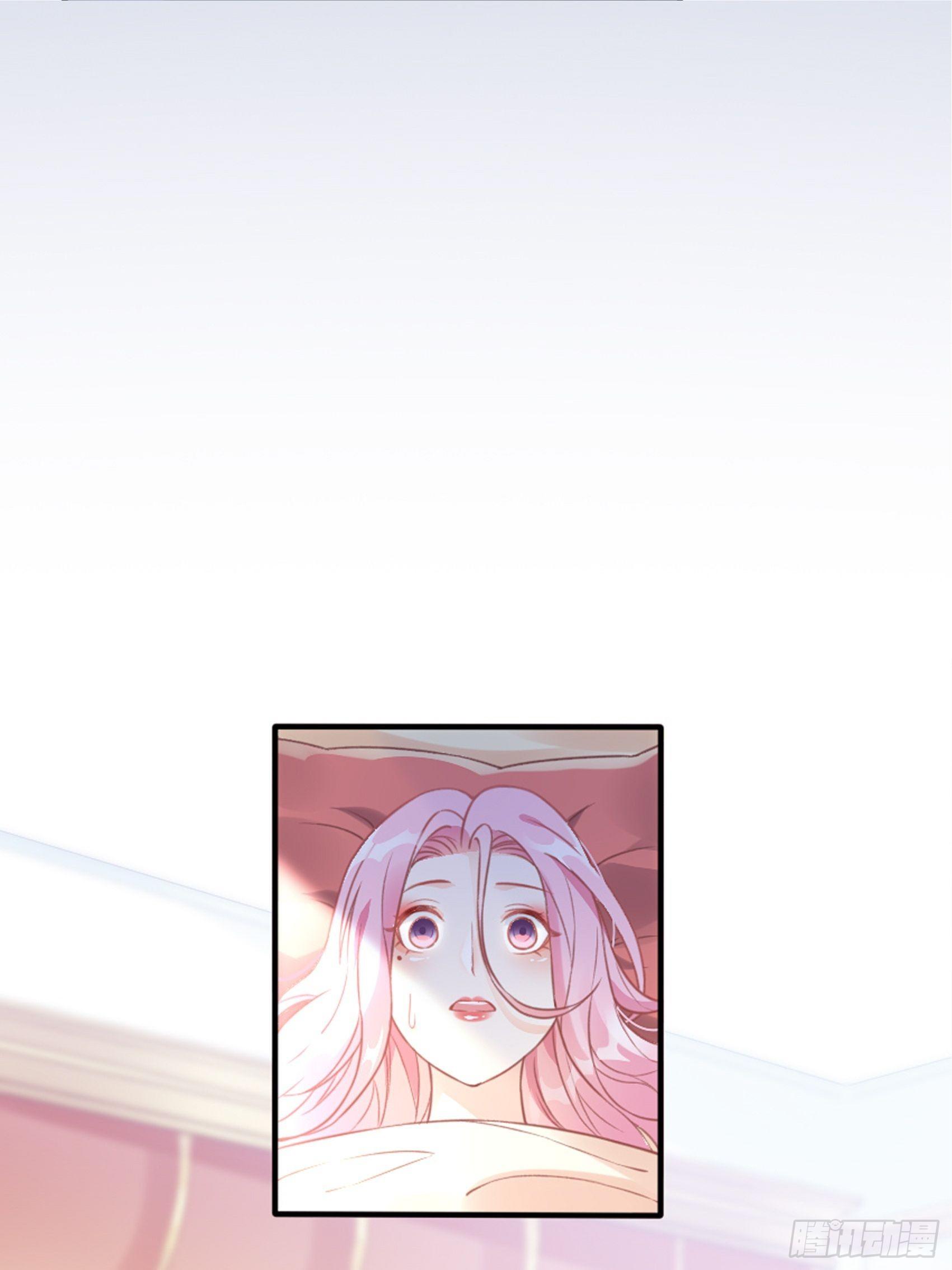 2：这个玩的有点猛！(1/2)-第3话