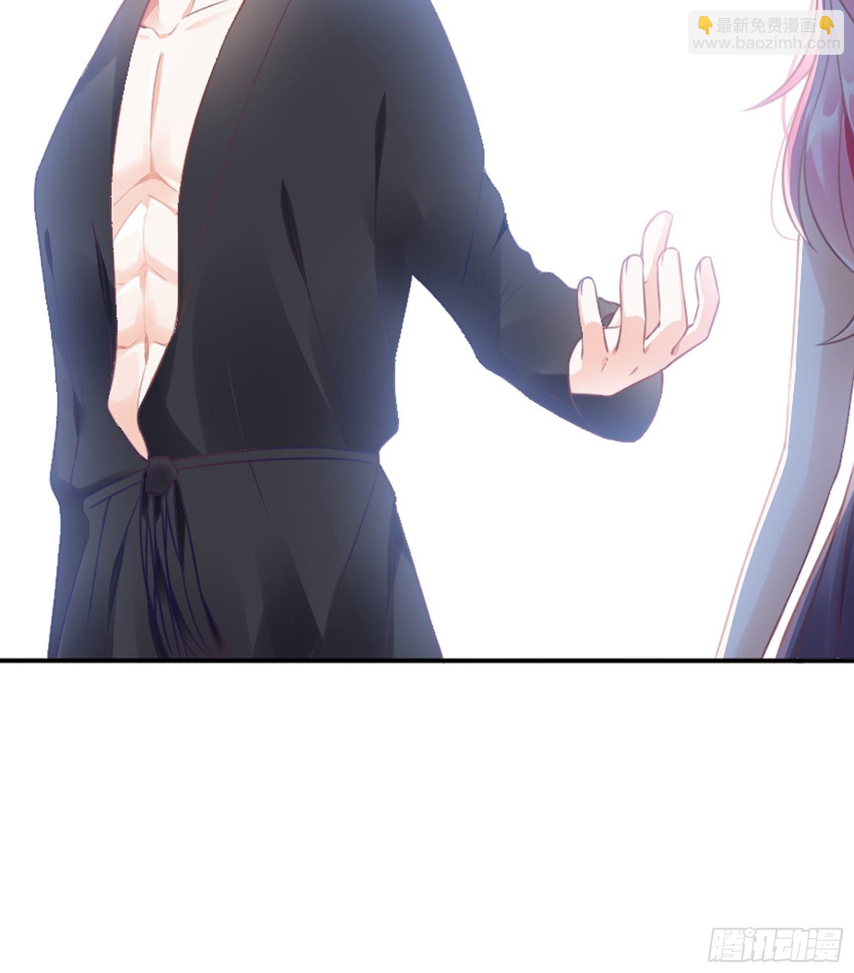 2：这个玩的有点猛！(1/2)-第3话