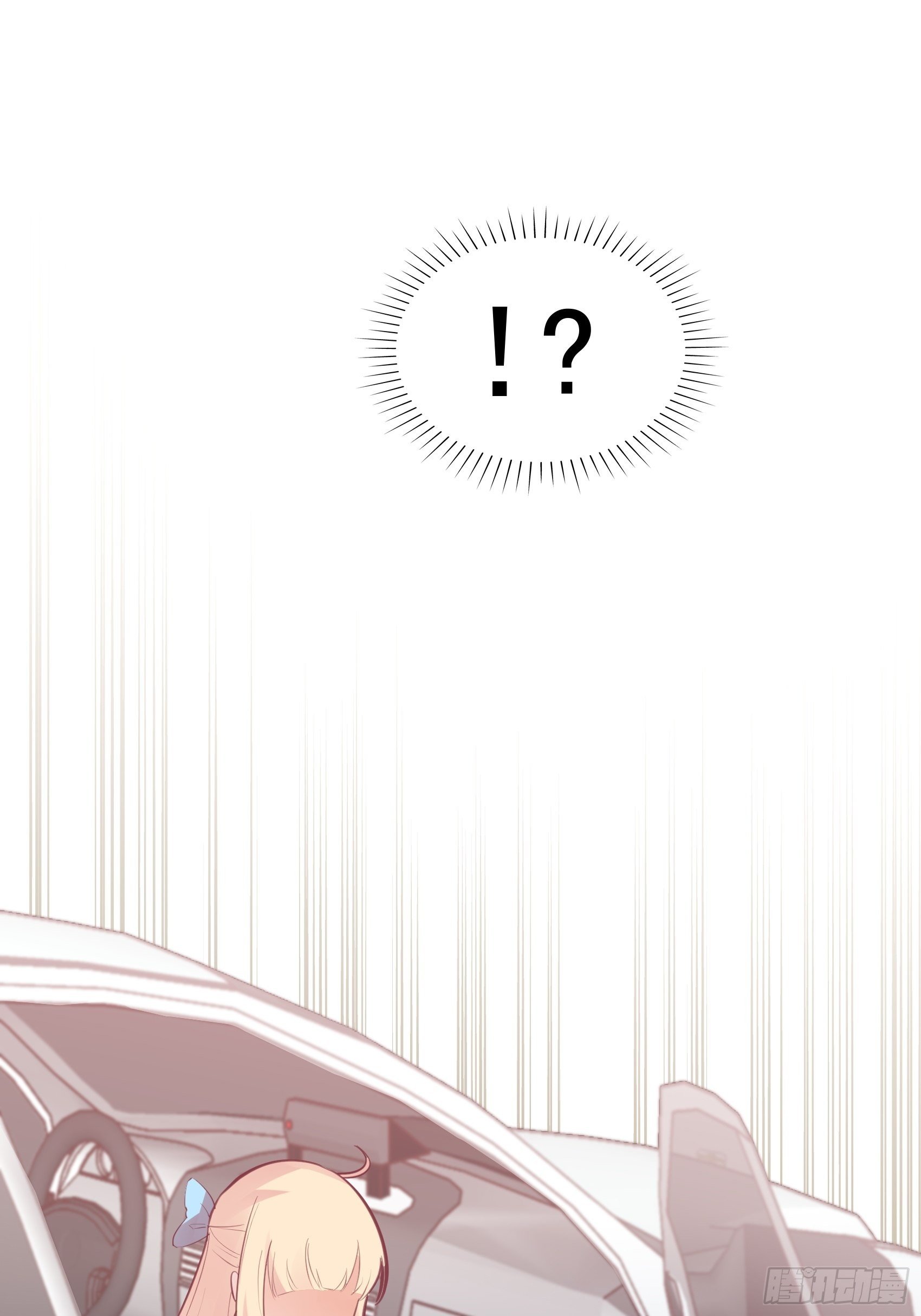 20：王诗文，对不起&hellip;&hellip;-第21话