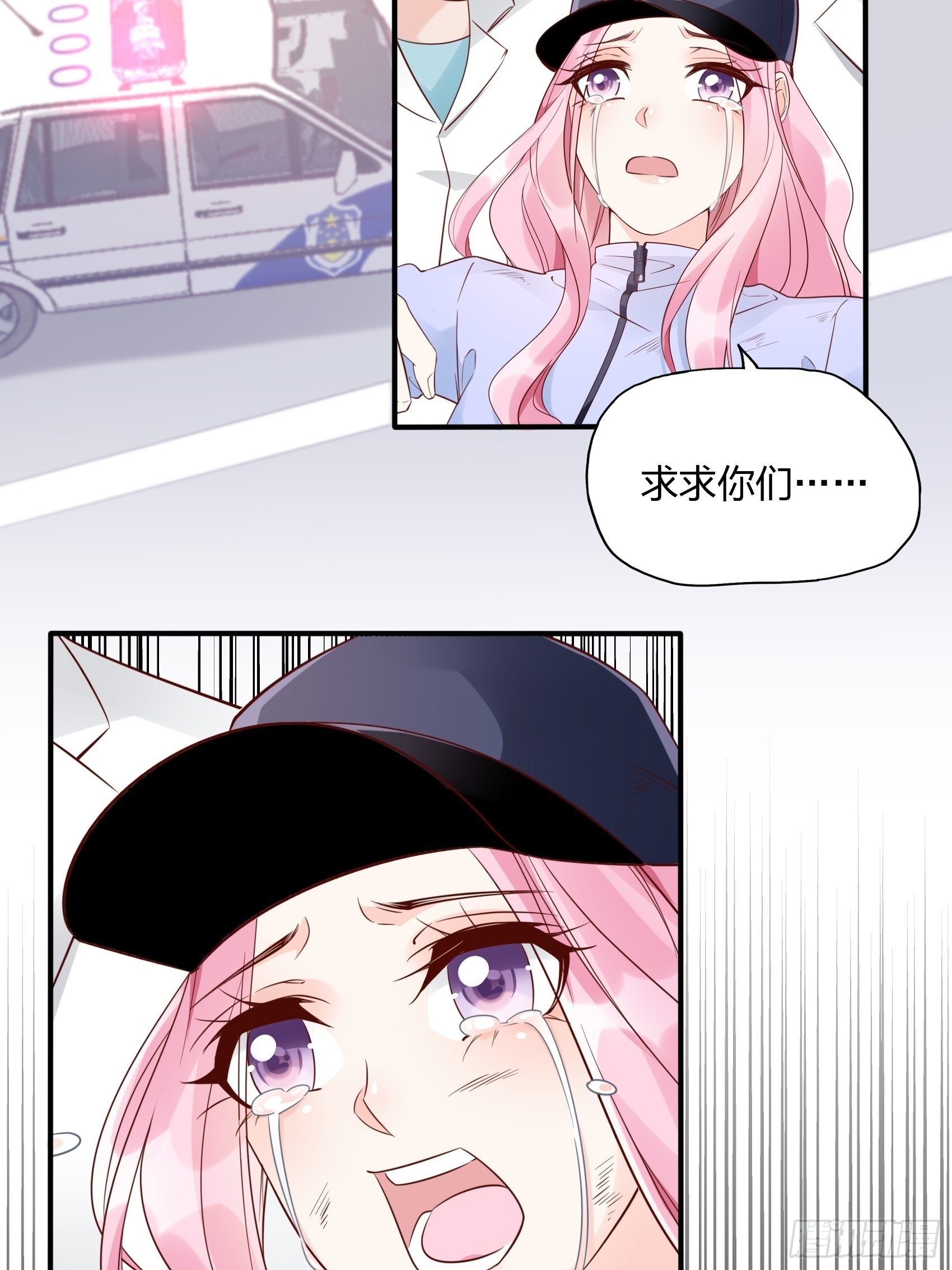 20：王诗文，对不起&hellip;&hellip;-第21话