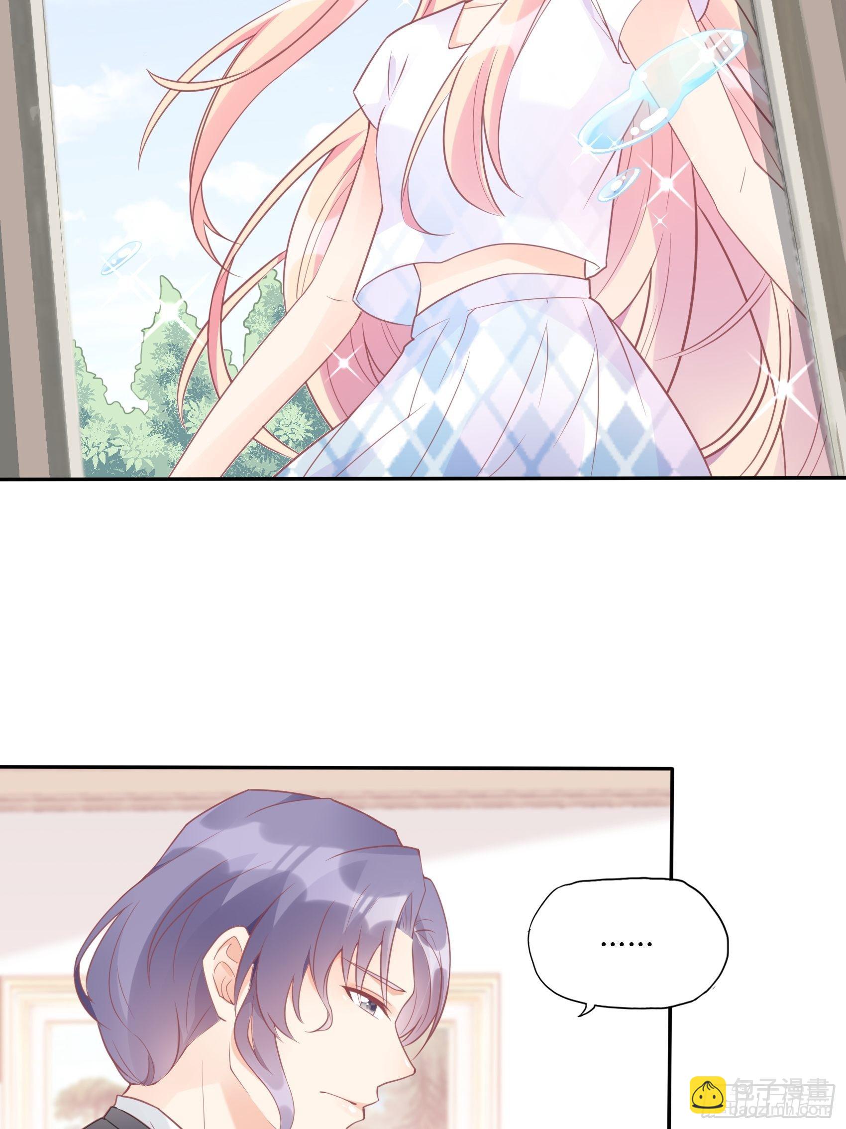 22：我一定会找到王诗文的！-第23话