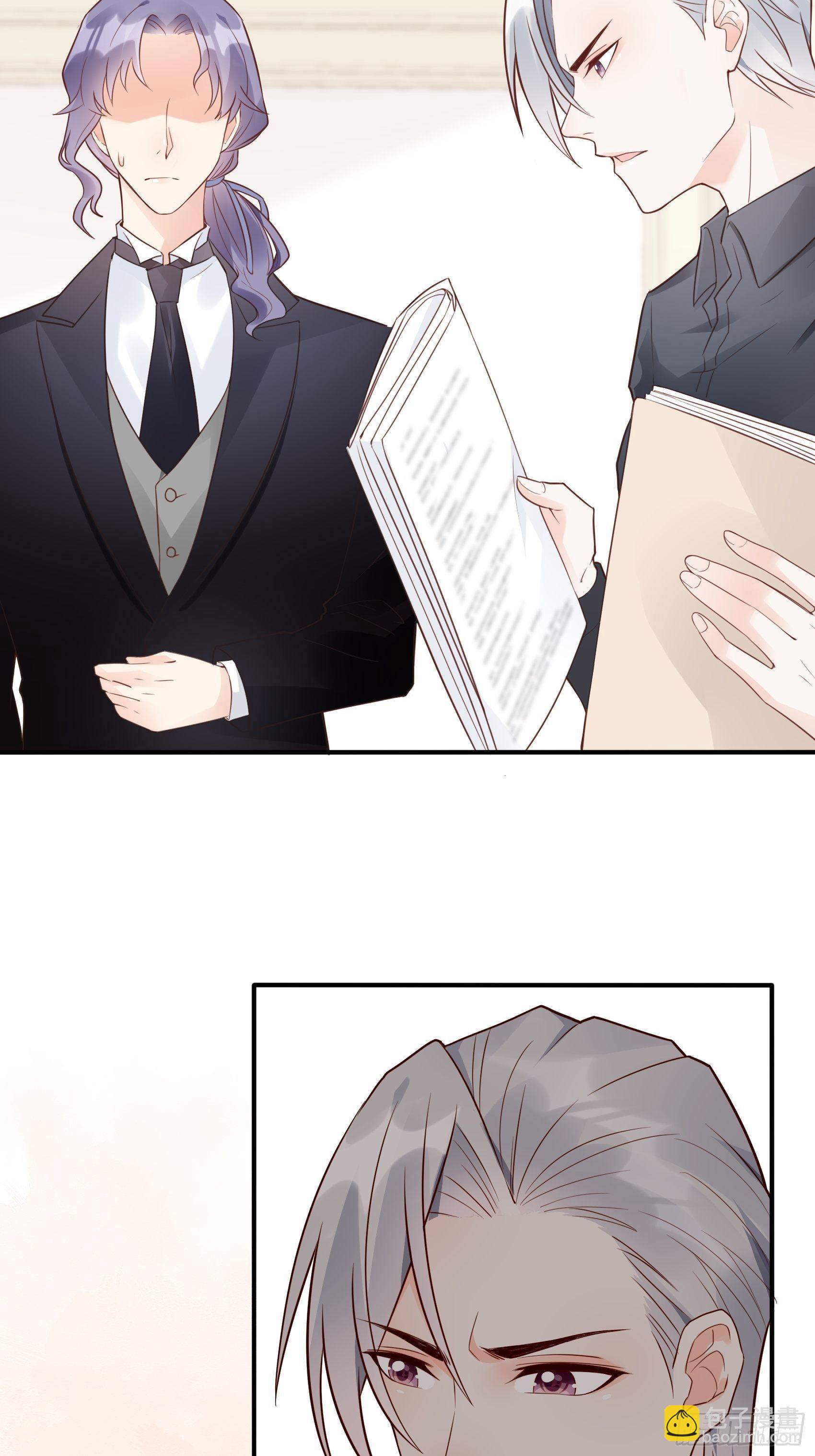 22：我一定会找到王诗文的！-第23话