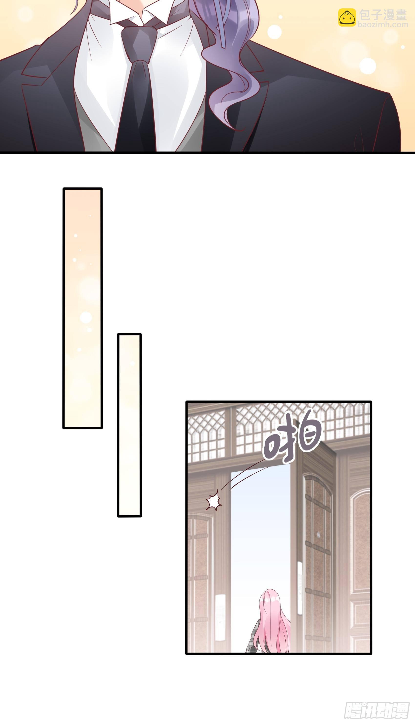 22：我一定会找到王诗文的！-第23话