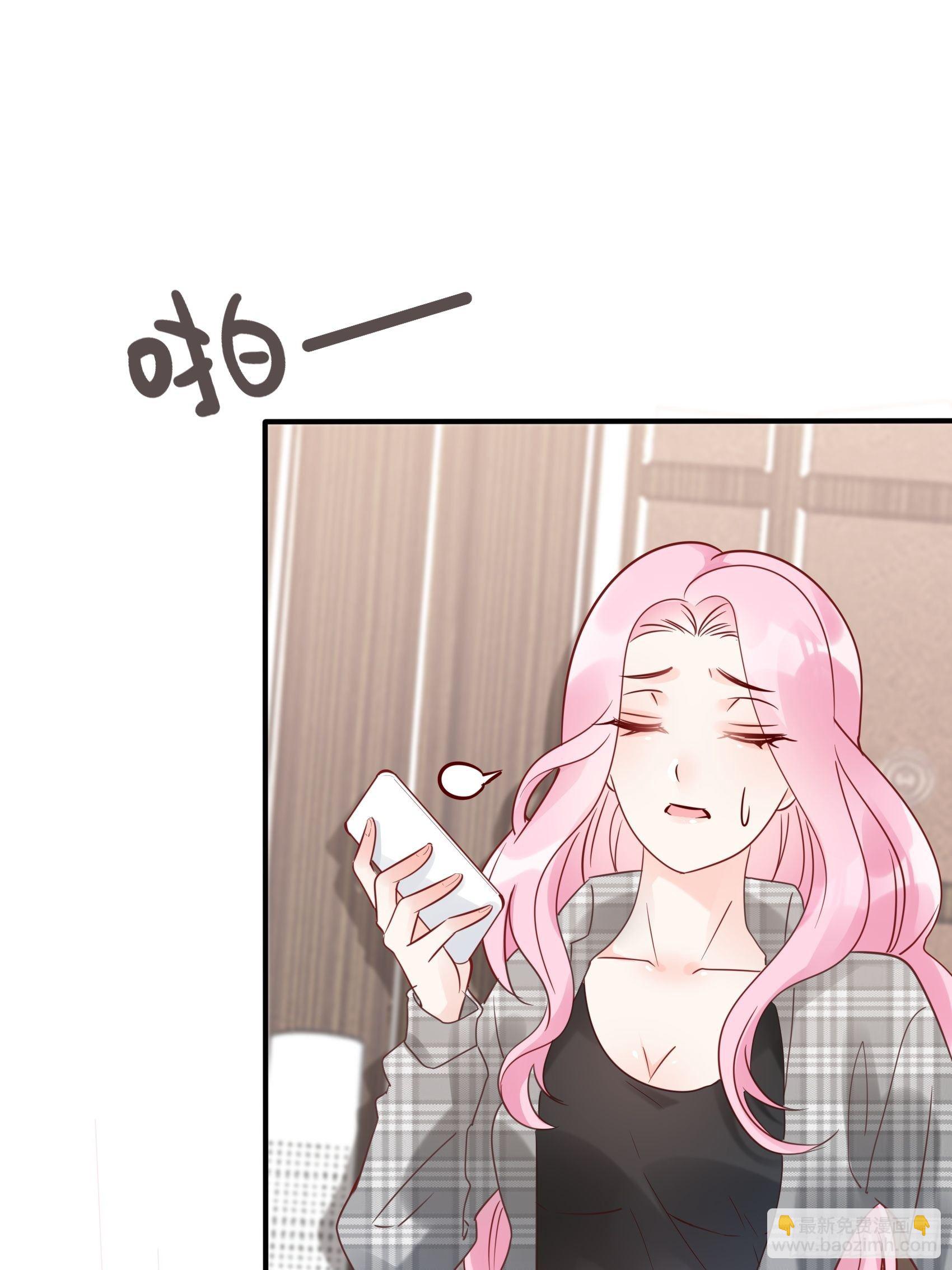 22：我一定会找到王诗文的！-第23话