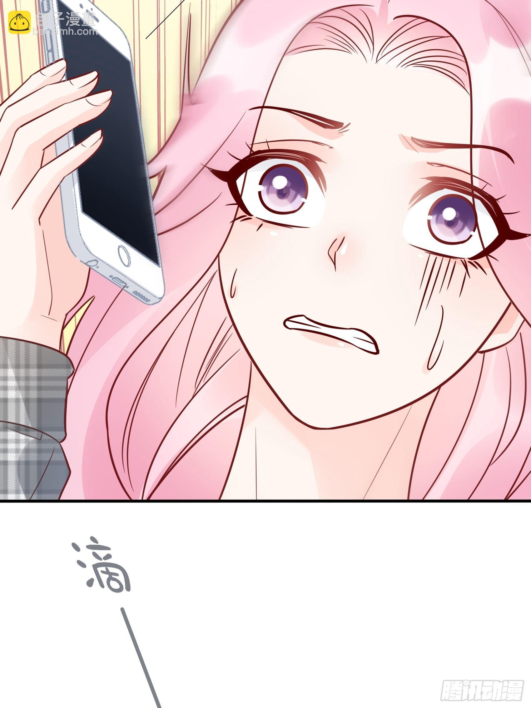 22：我一定会找到王诗文的！-第23话