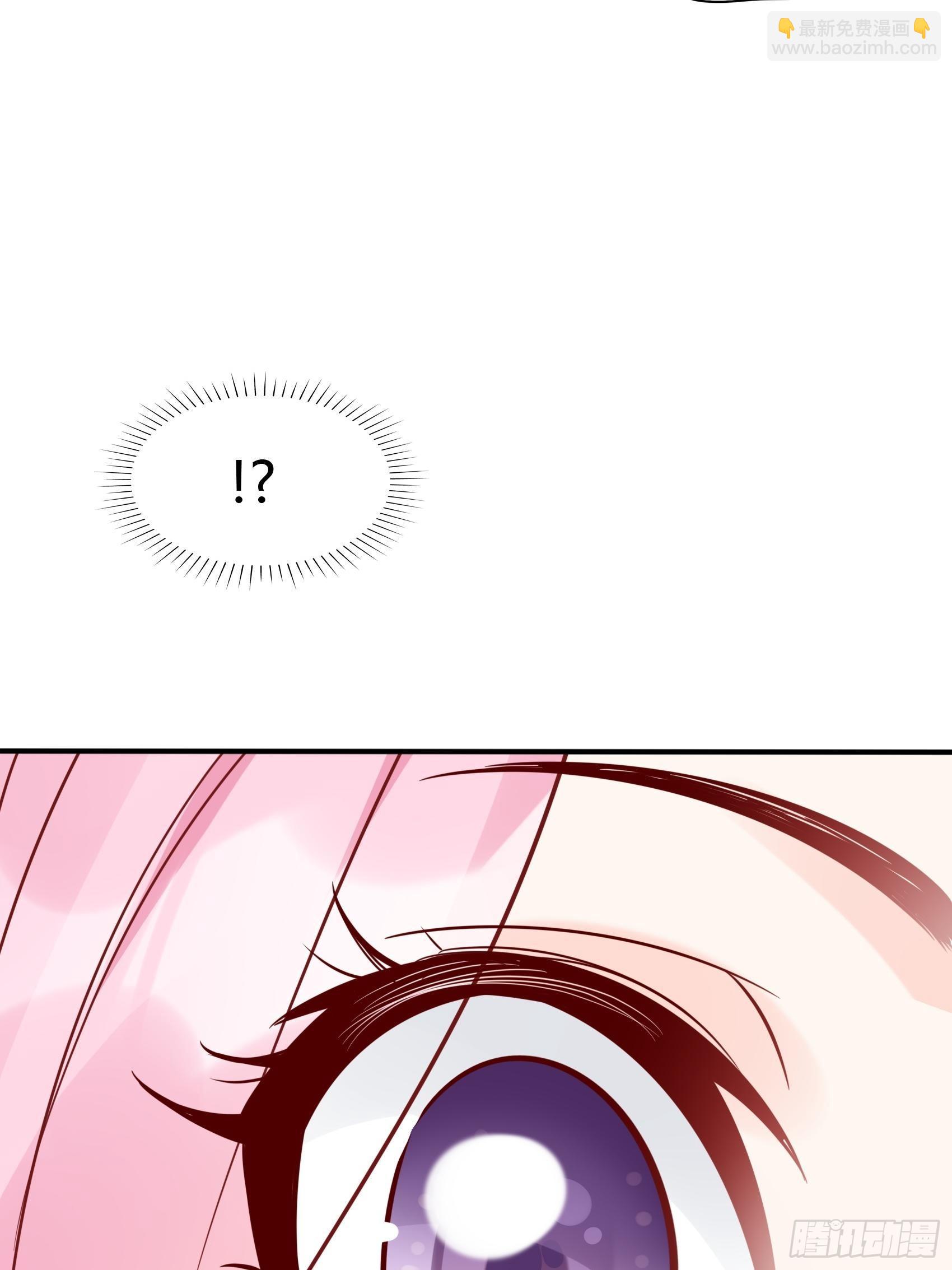 22：我一定会找到王诗文的！-第23话