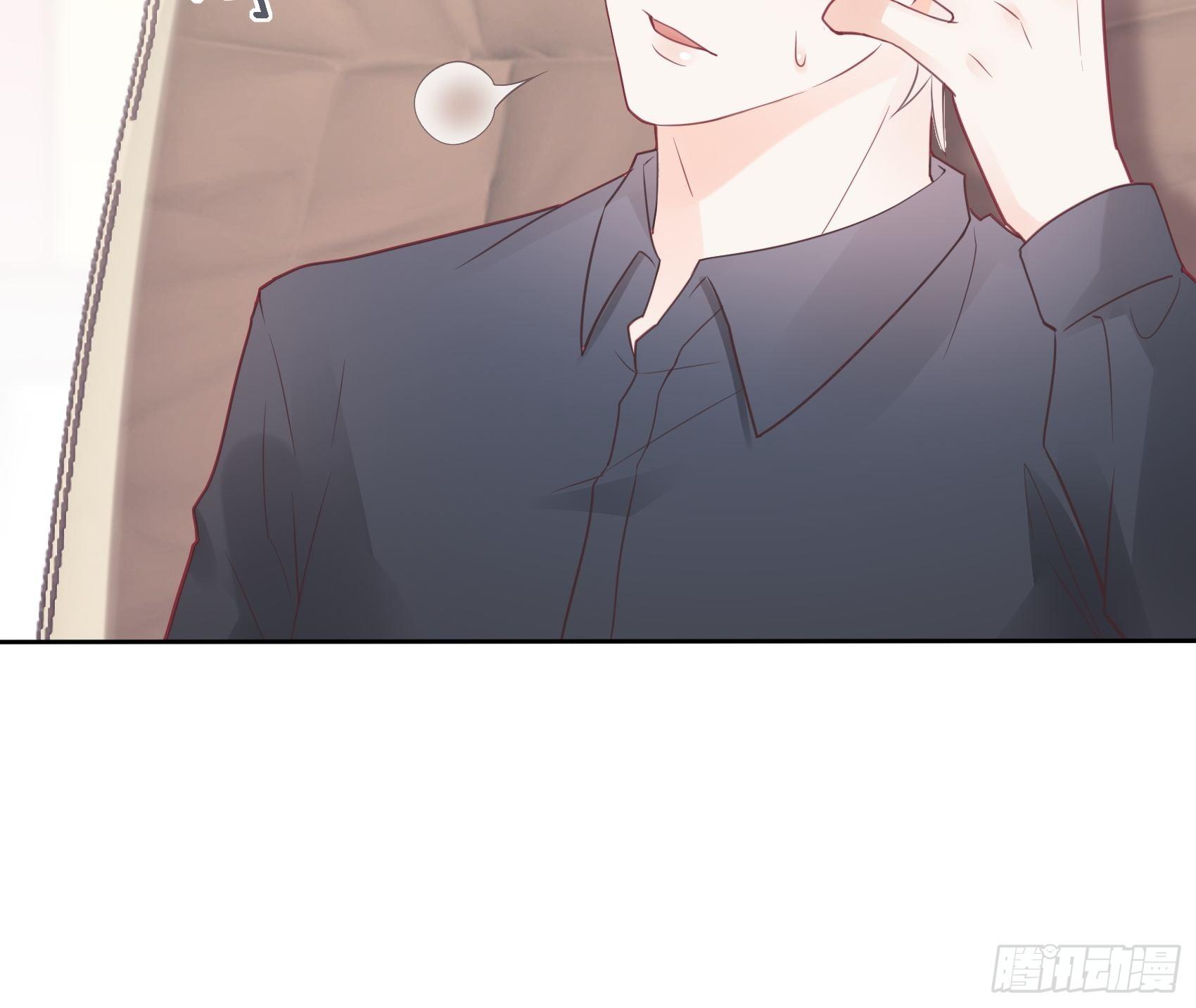 22：我一定会找到王诗文的！-第23话