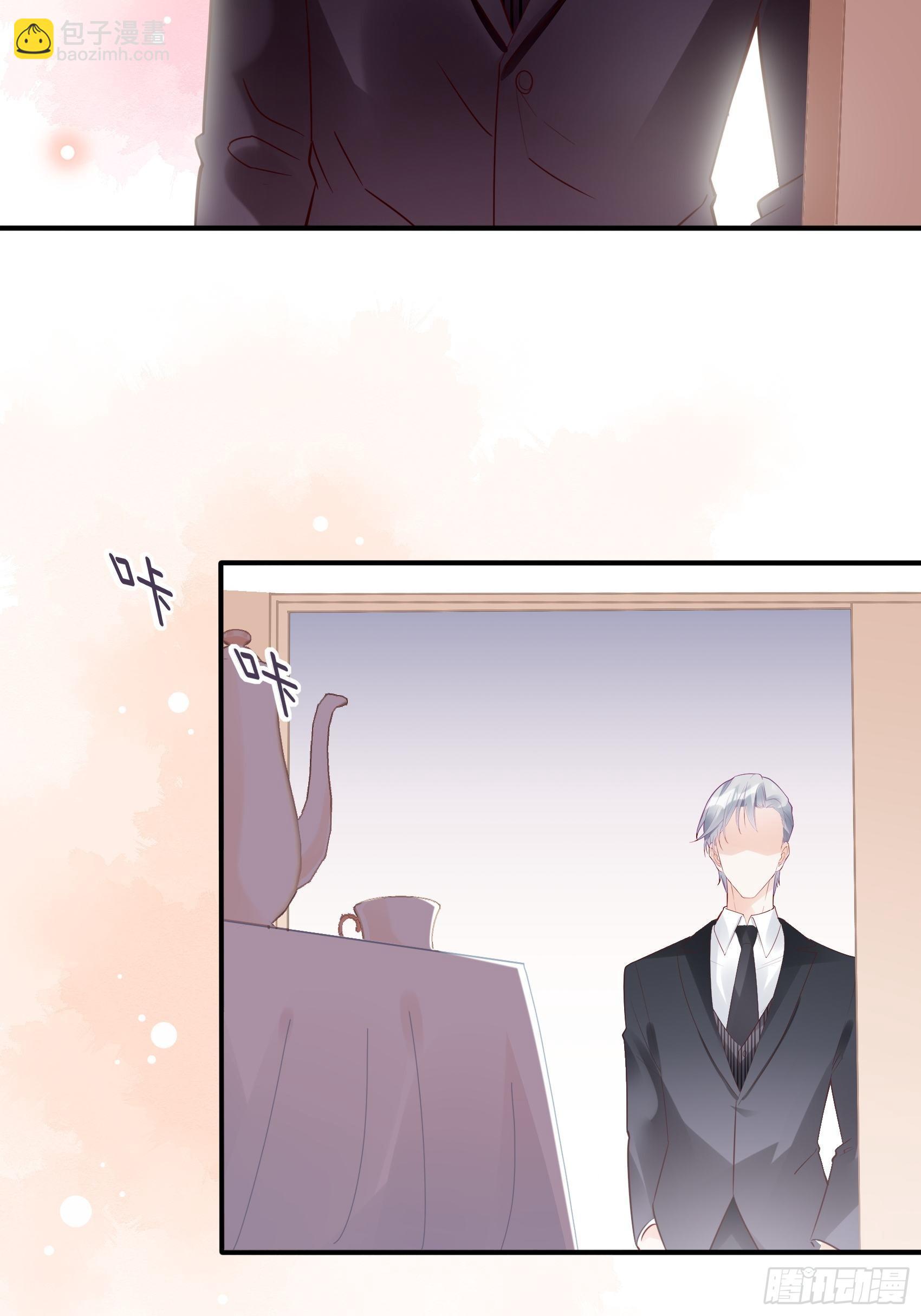 24：来，喝杯咖啡压压惊~-第25话