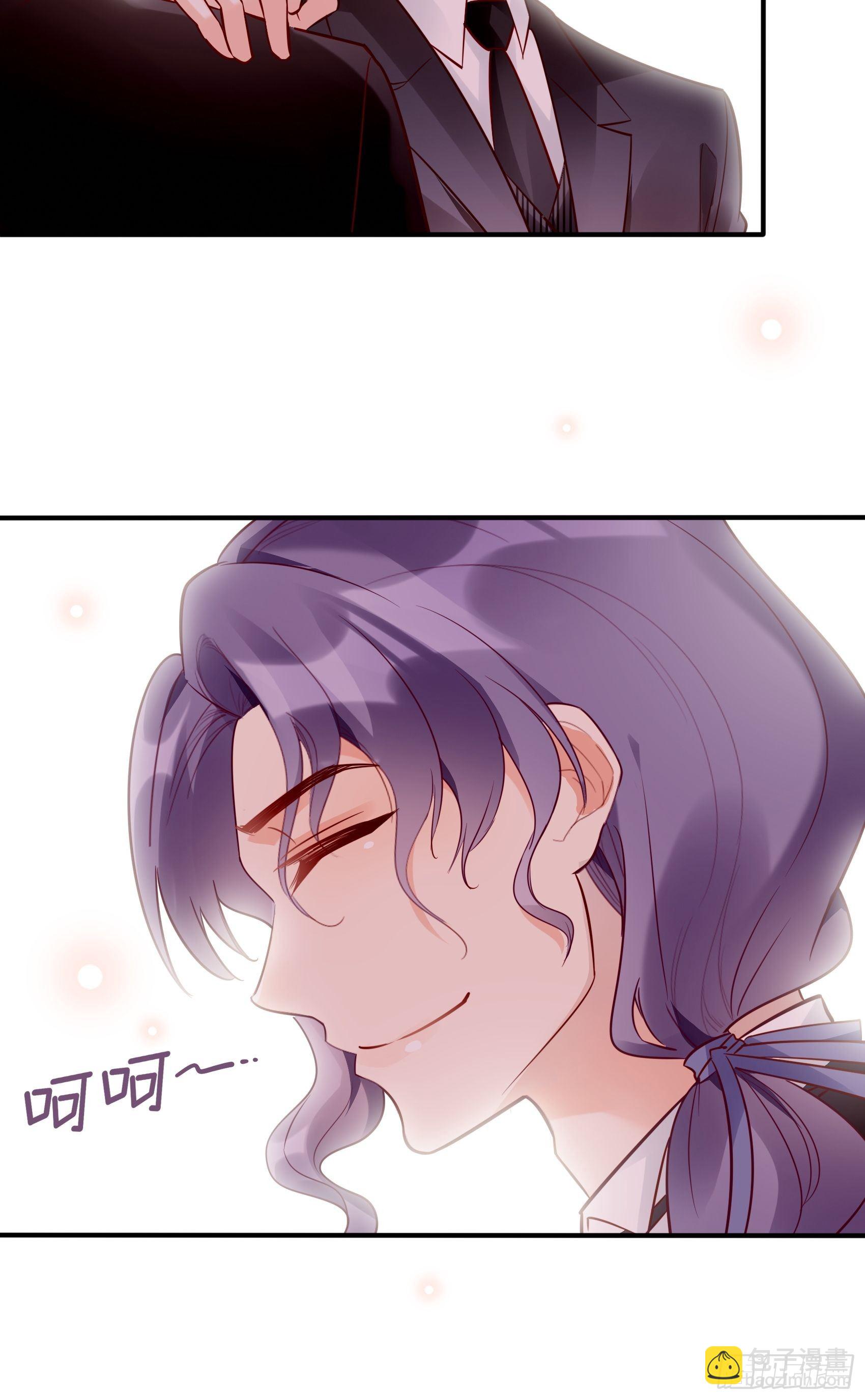 24：来，喝杯咖啡压压惊~-第25话