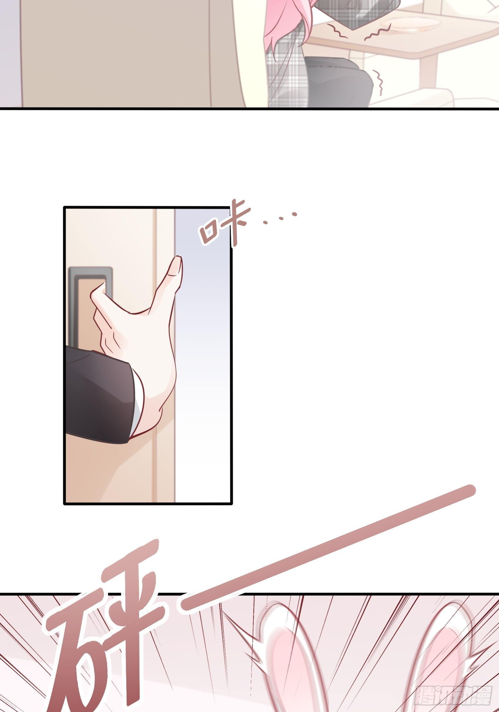 24：来，喝杯咖啡压压惊~-第25话