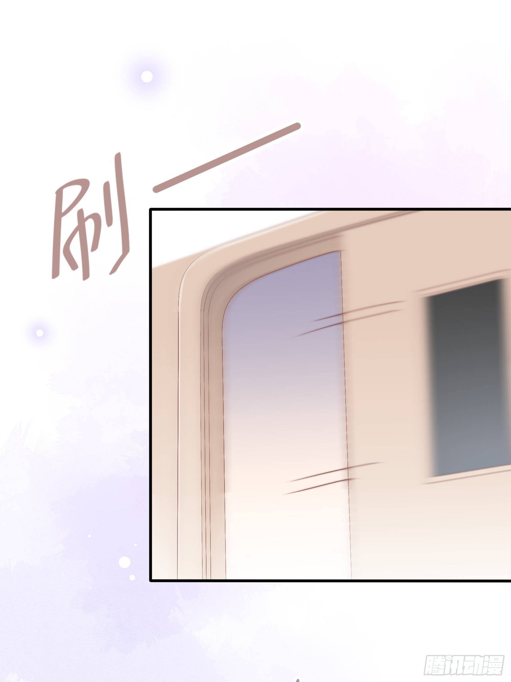 24：来，喝杯咖啡压压惊~-第25话