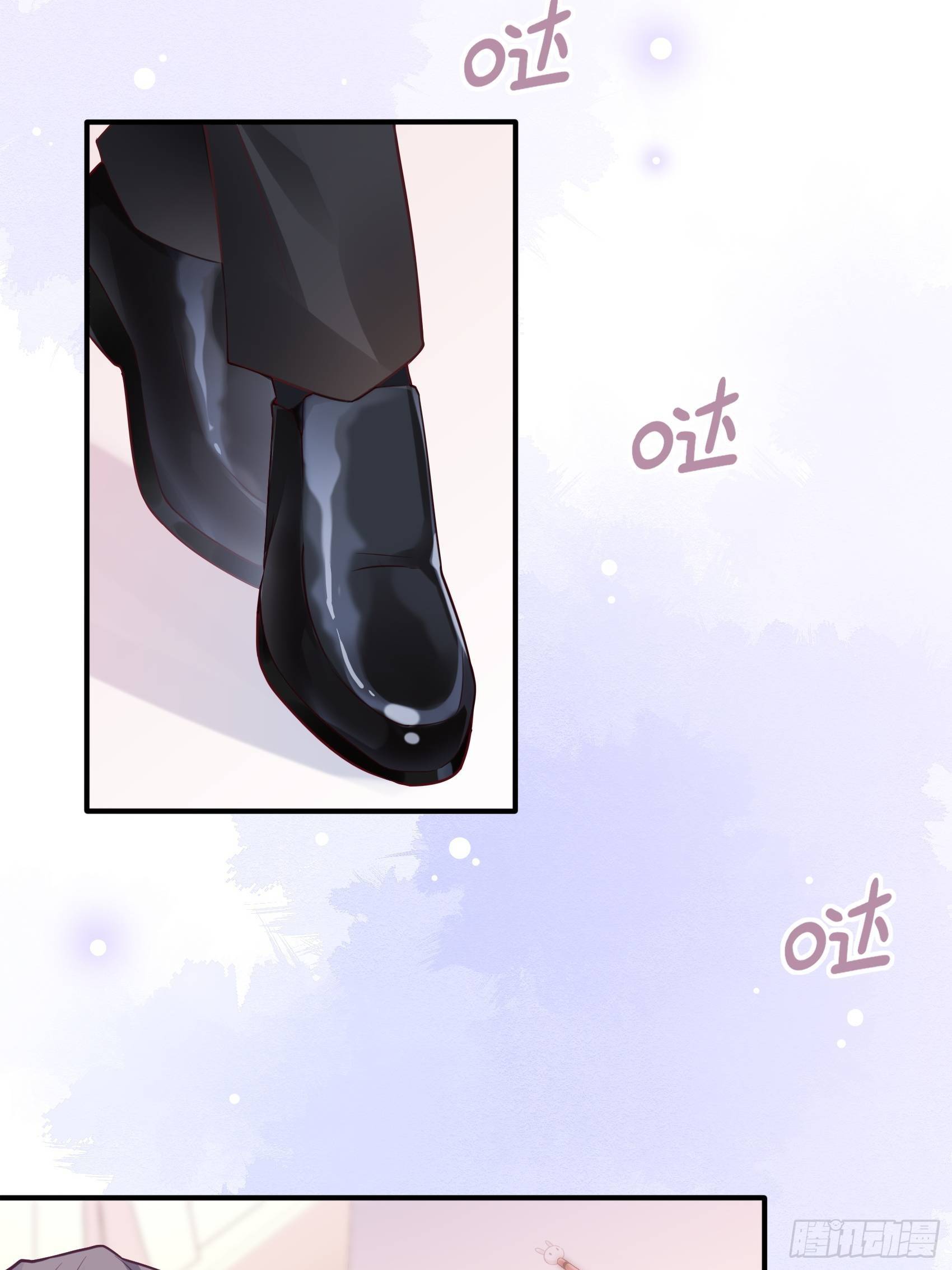 24：来，喝杯咖啡压压惊~-第25话