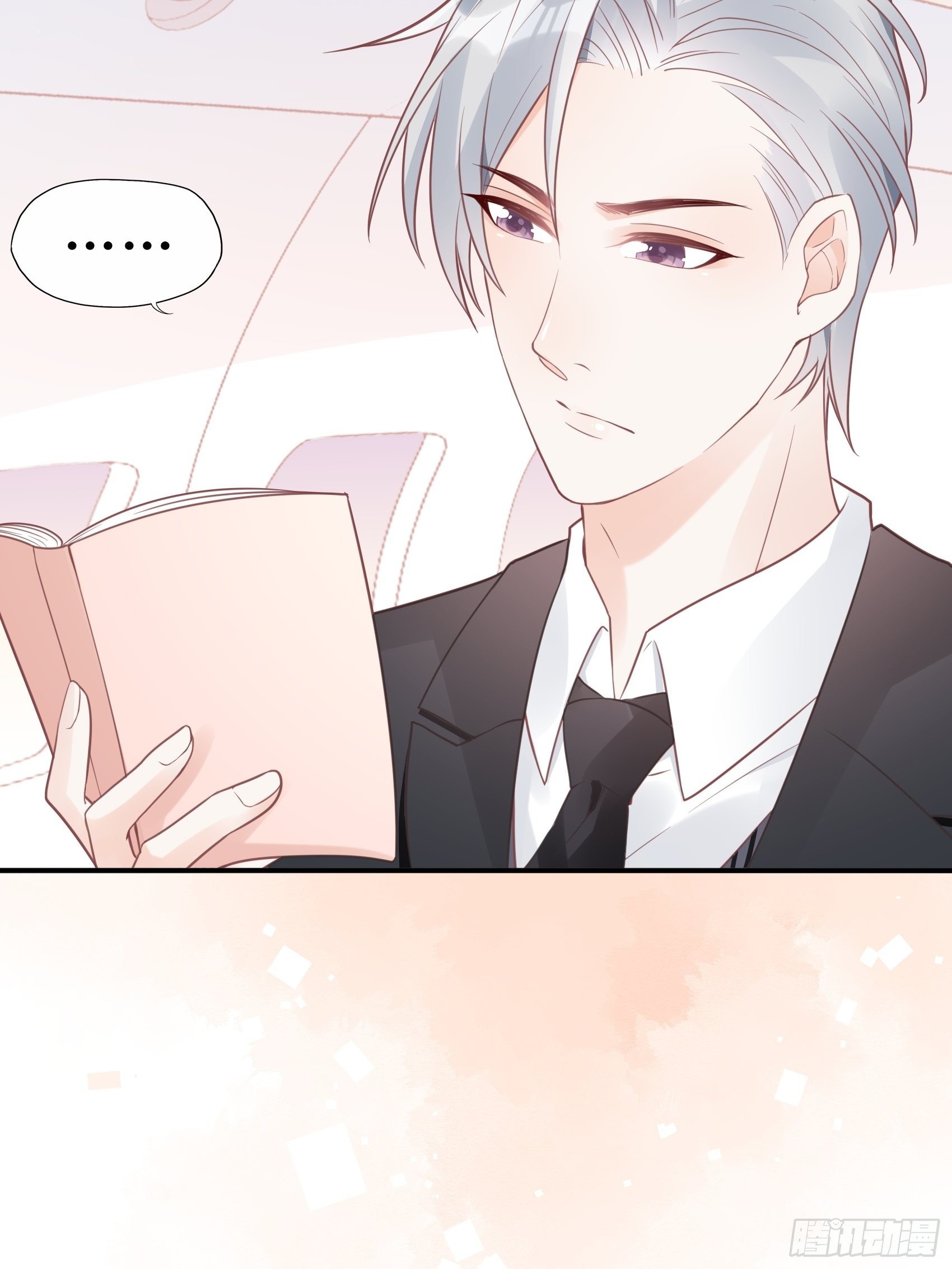 24：来，喝杯咖啡压压惊~-第25话