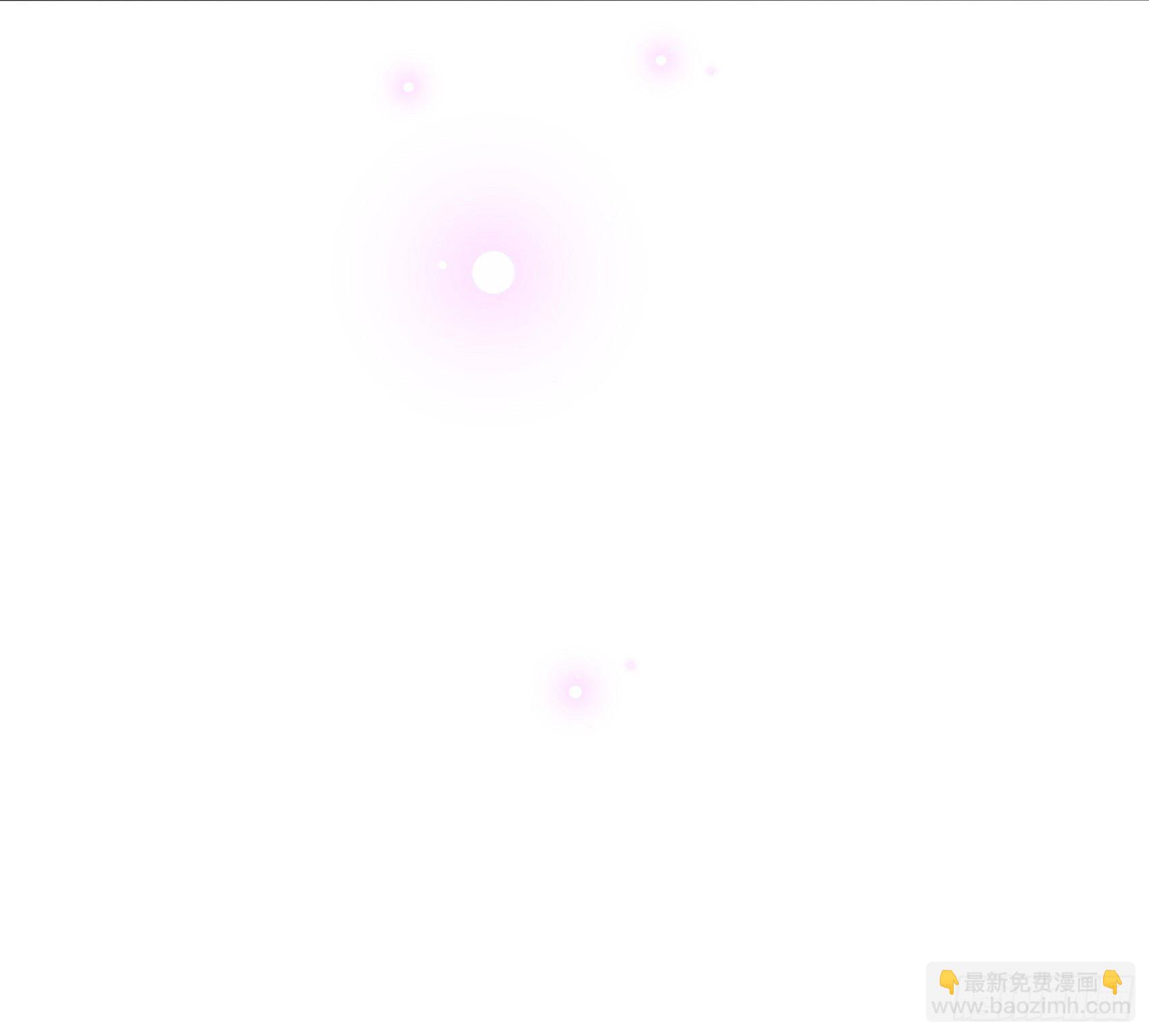 渣女求生日记 - 28：终于可以安心的看风景啦~(1/2) - 1