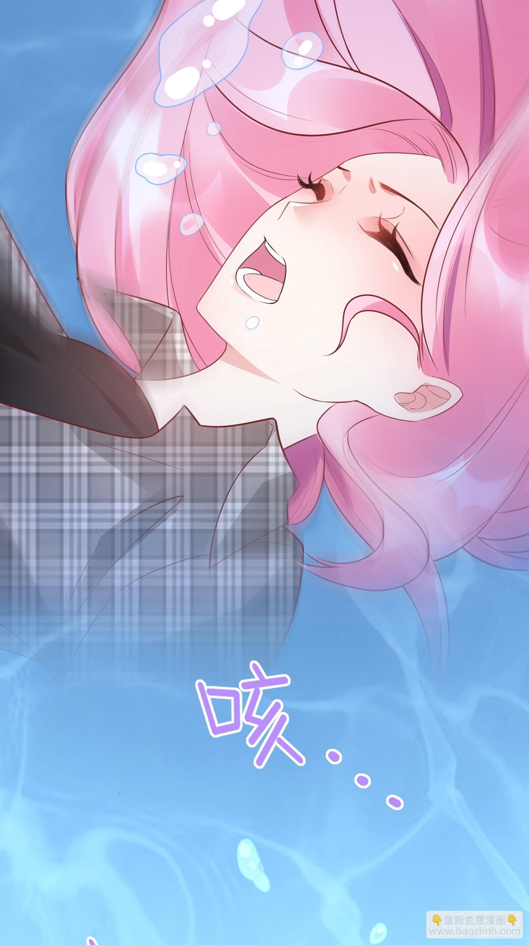 渣女求生日记 - 28：终于可以安心的看风景啦~(1/2) - 4