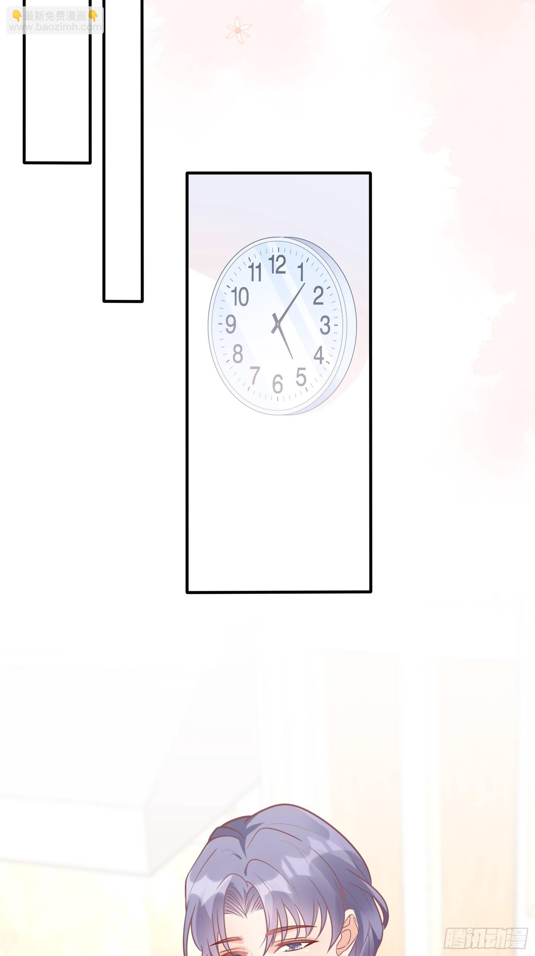 渣女求生日记 - 31：这两个人该怎么办呢…… - 3