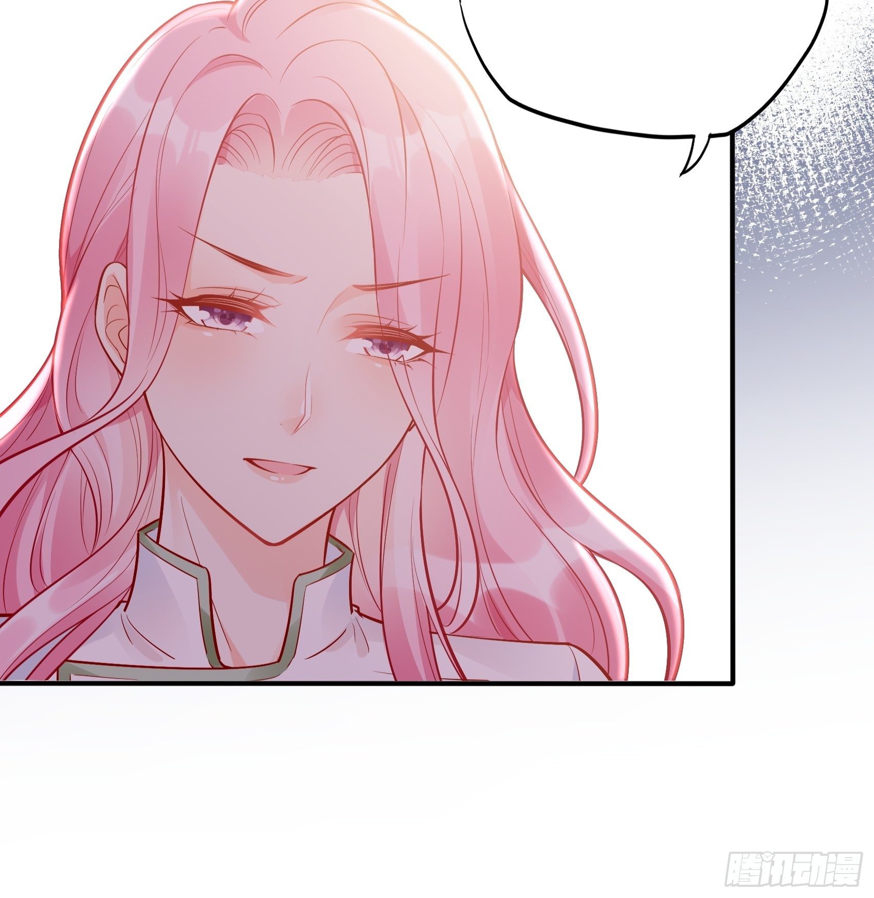 渣女求生日记 - 41:还是有些担心啊…… - 6