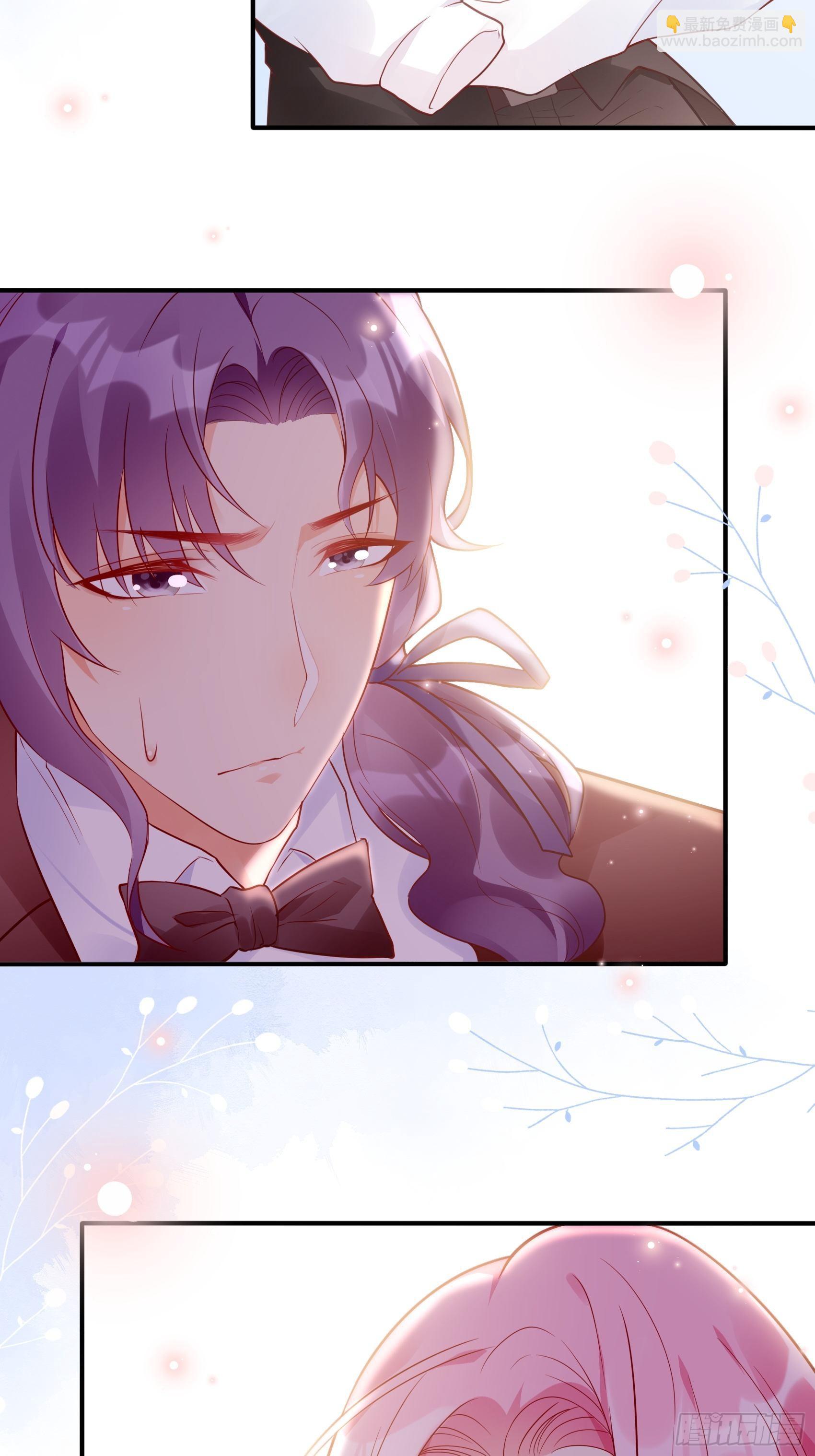 渣女求生日记 - 41:还是有些担心啊…… - 3