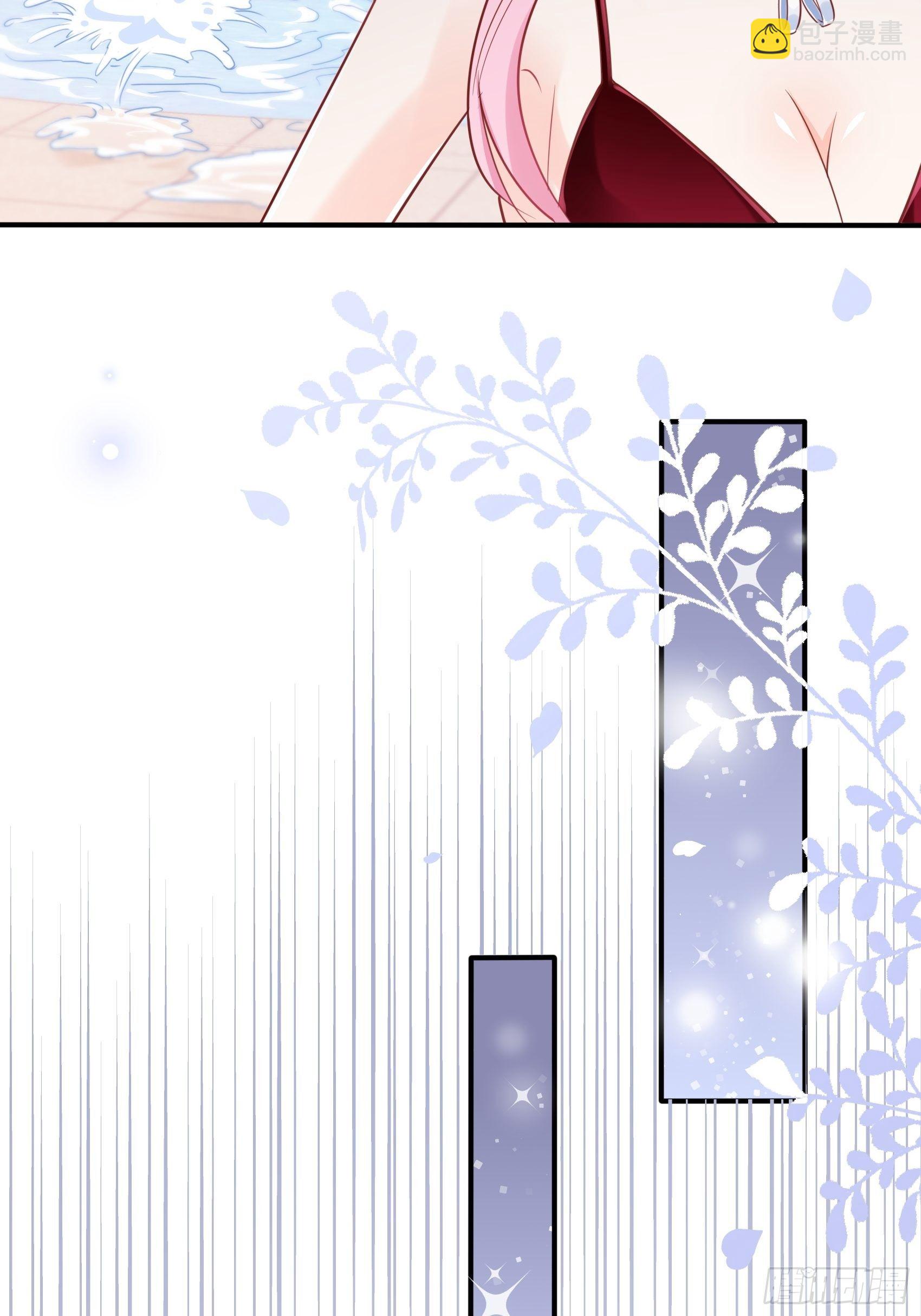 渣女求生日记 - 44：怎么还动手了！ - 1