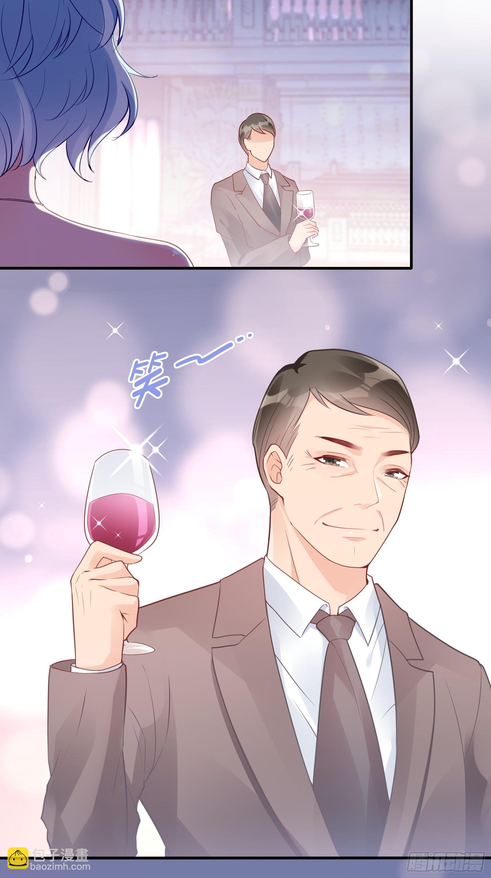 渣女求生日记 - 44：怎么还动手了！ - 4
