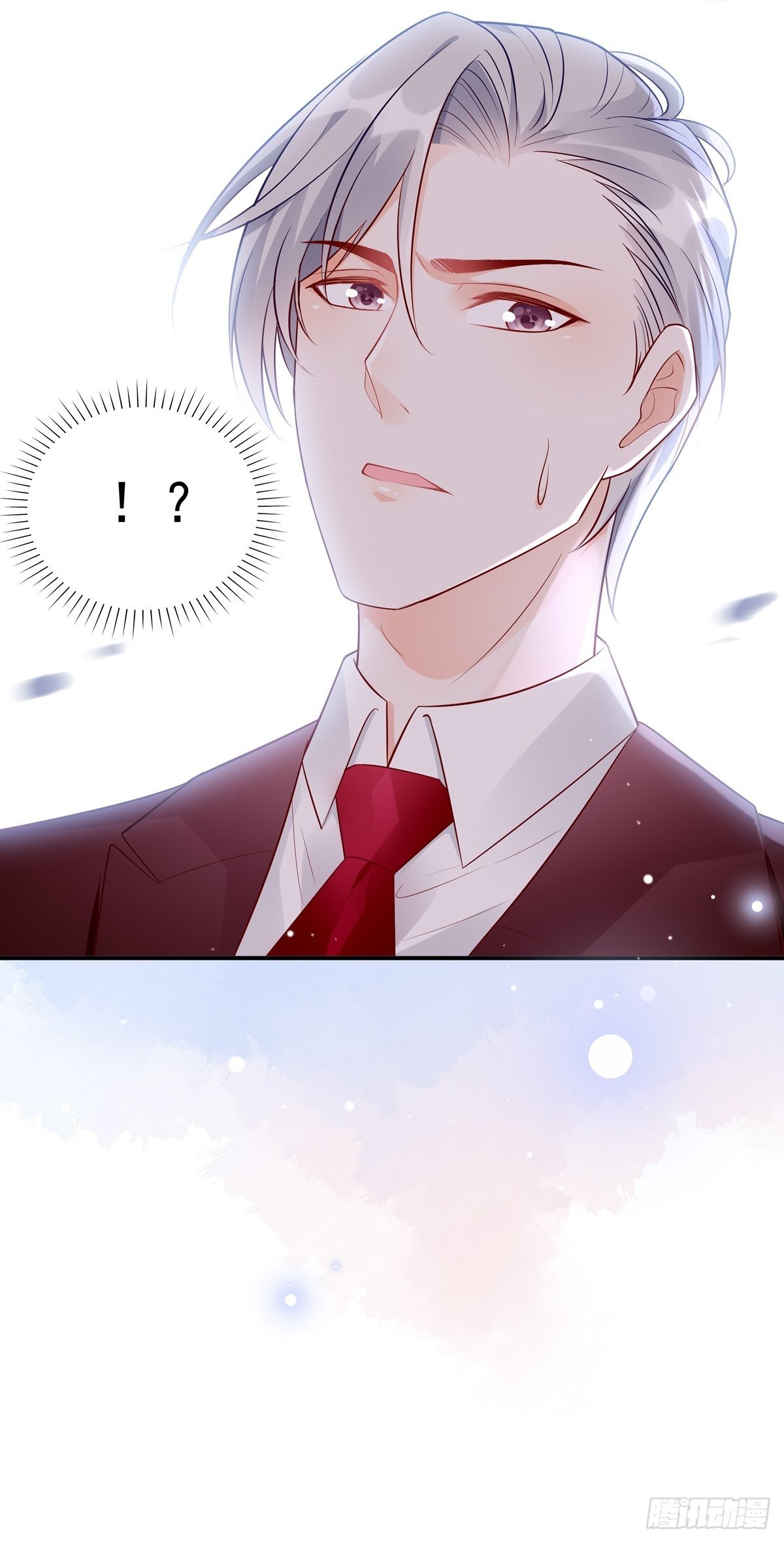 渣女求生日记 - 48：要命，这个情节好熟悉。 - 1