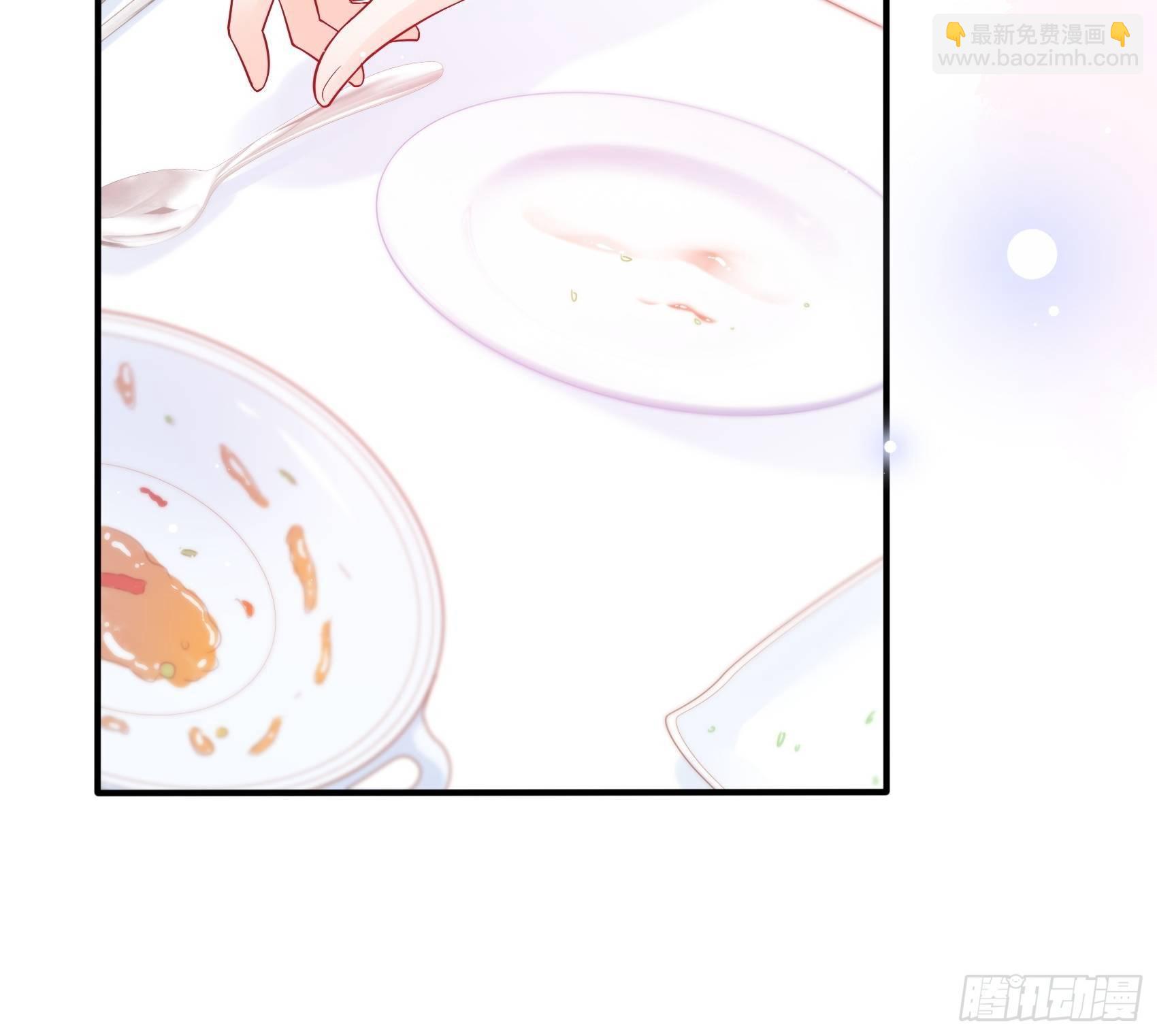 渣女求生日记 - 50：这是？ - 5