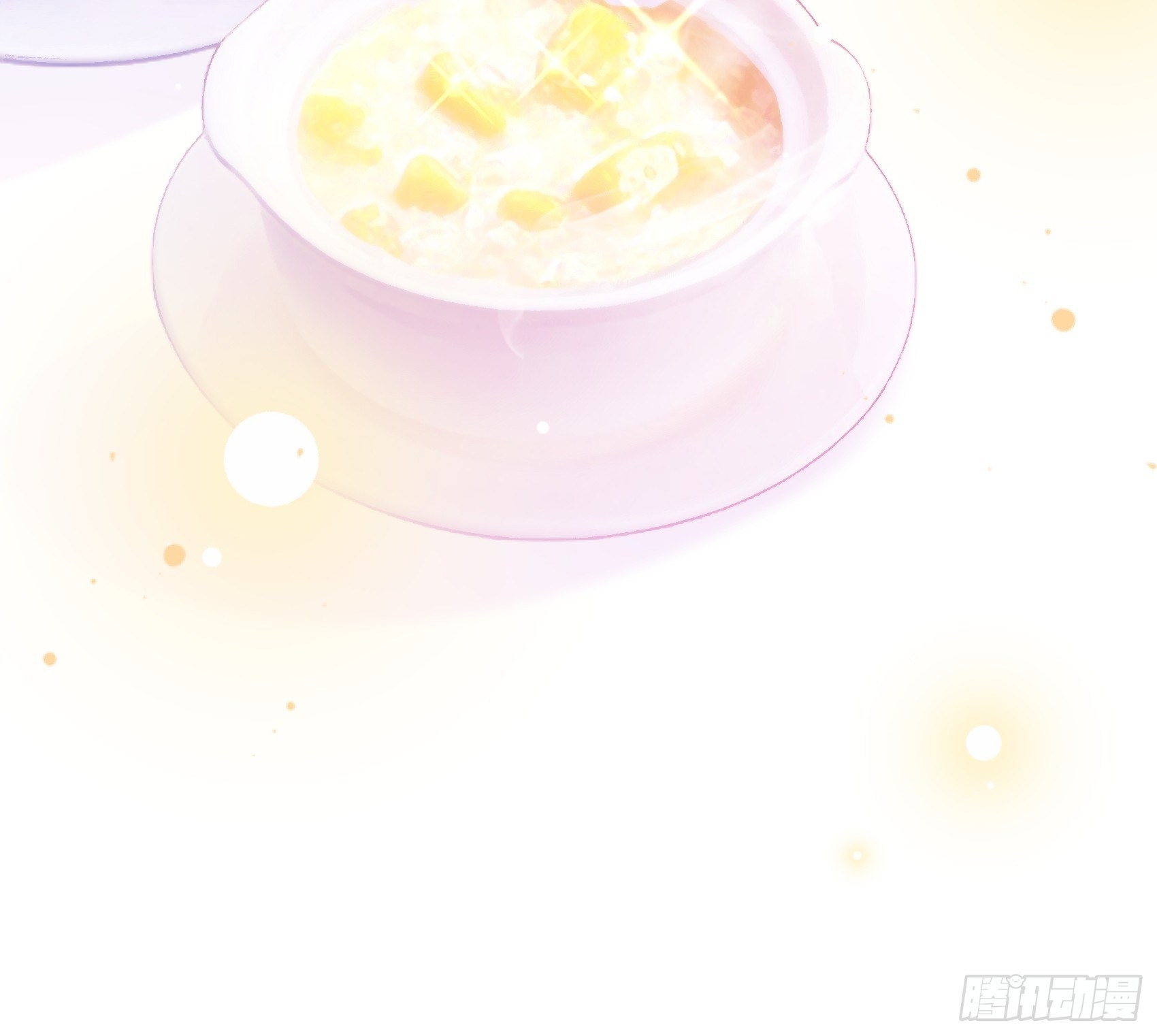 渣女求生日记 - 50：这是？ - 5