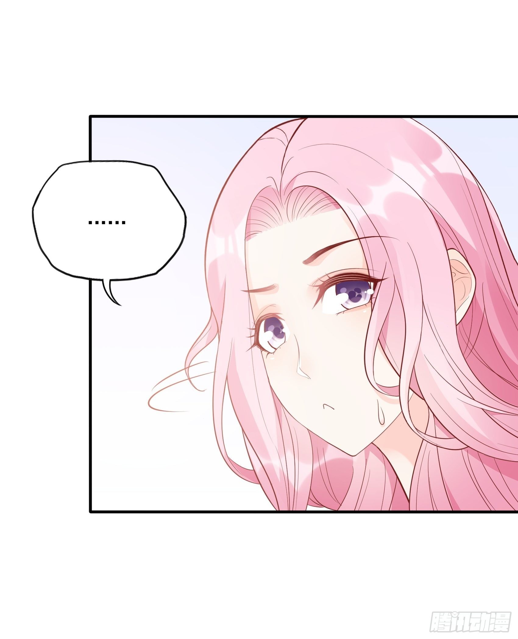 渣女求生日记 - 58:小子，有种！ - 6