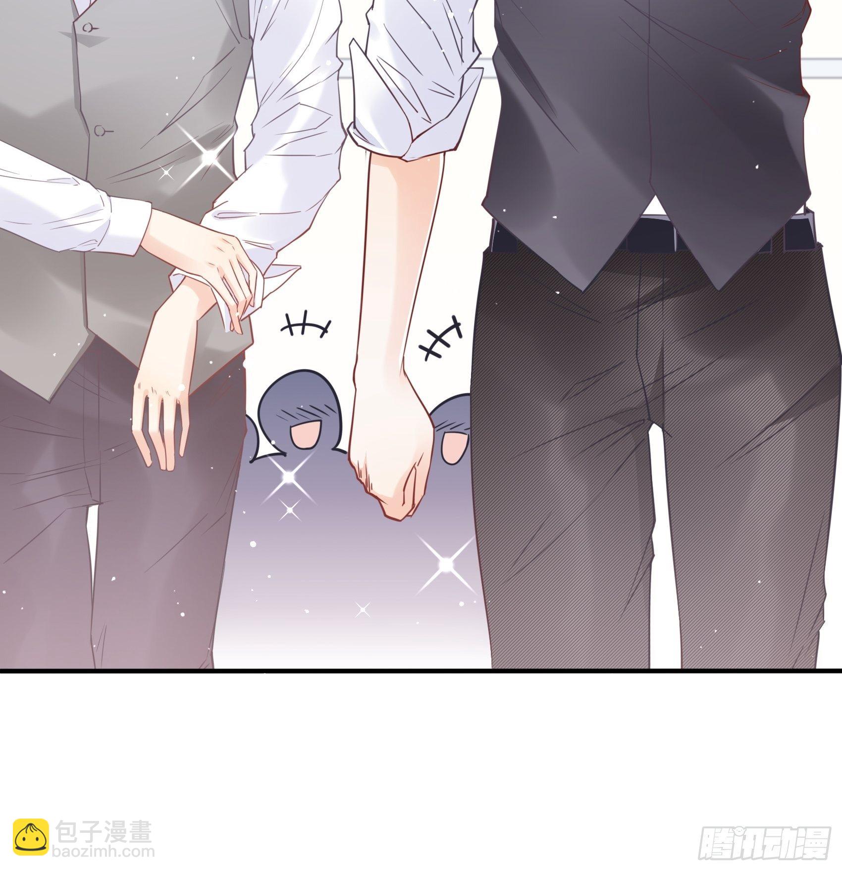 渣女求生日记 - 60：别看我啦~ - 5