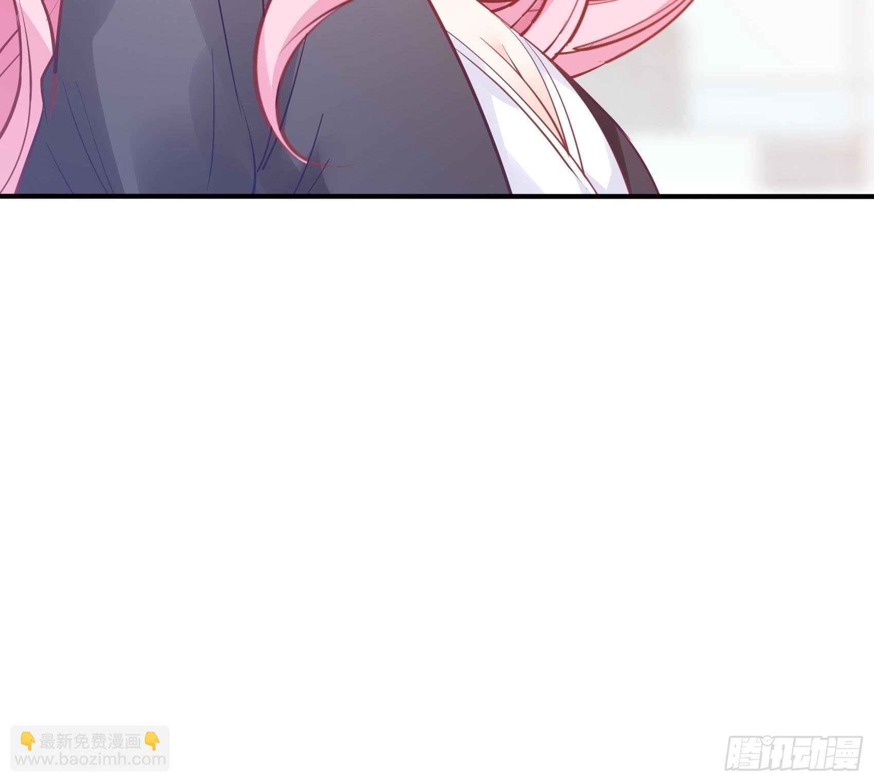 渣女求生日记 - 63：别吼，我不听！ - 7
