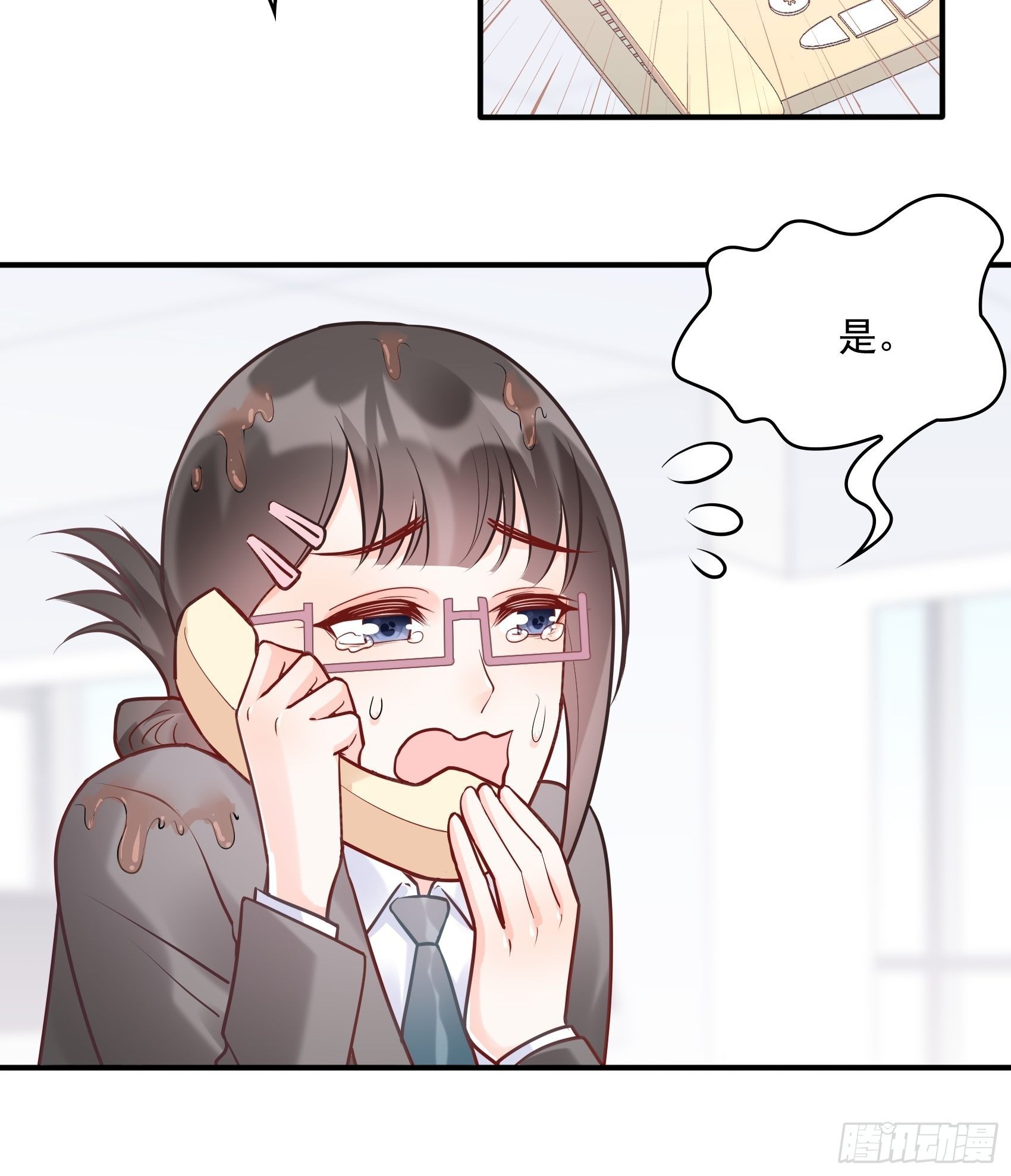 渣女求生日记 - 63：别吼，我不听！ - 7
