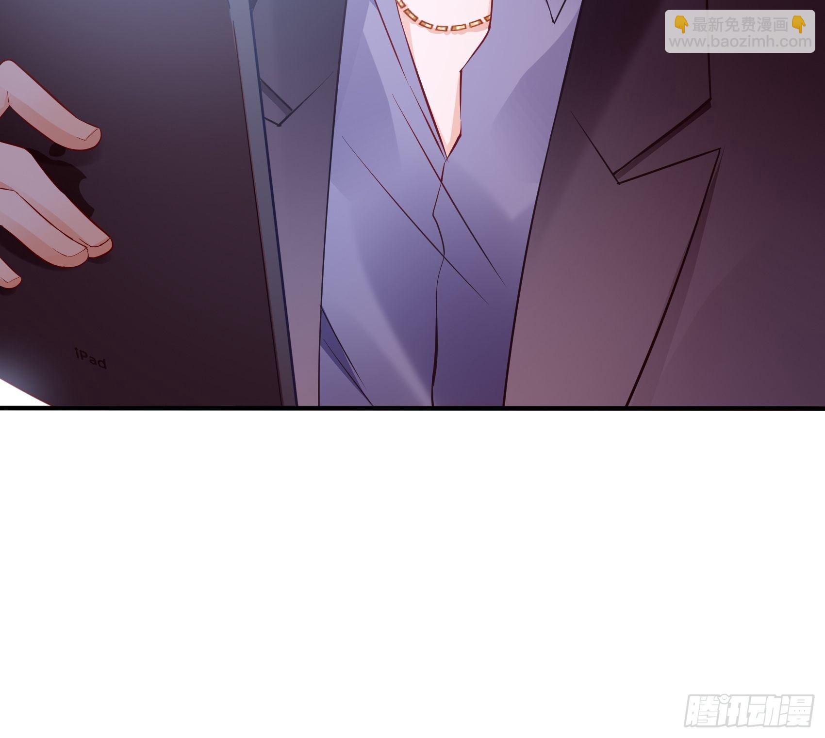 渣女求生日记 - 63：别吼，我不听！ - 1