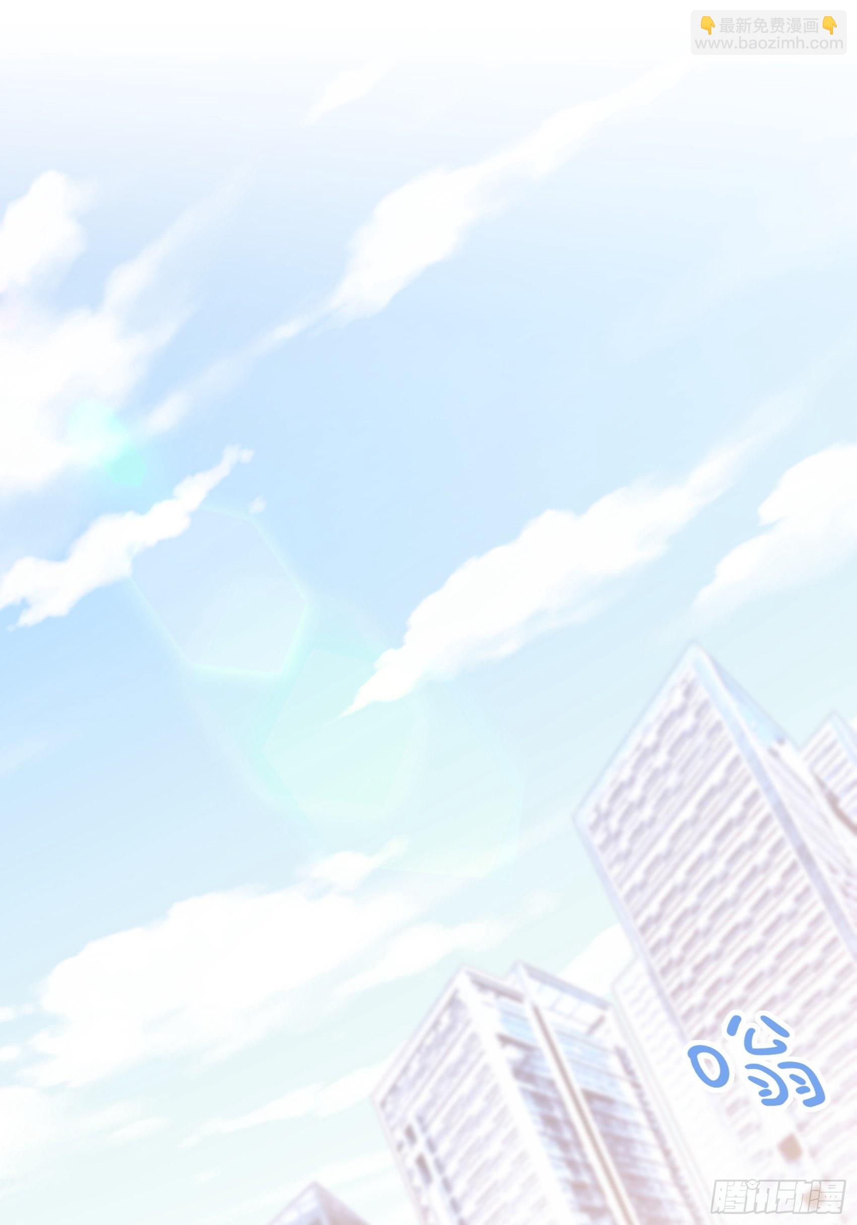 渣女求生日记 - 65：姐妹下午茶。 - 2
