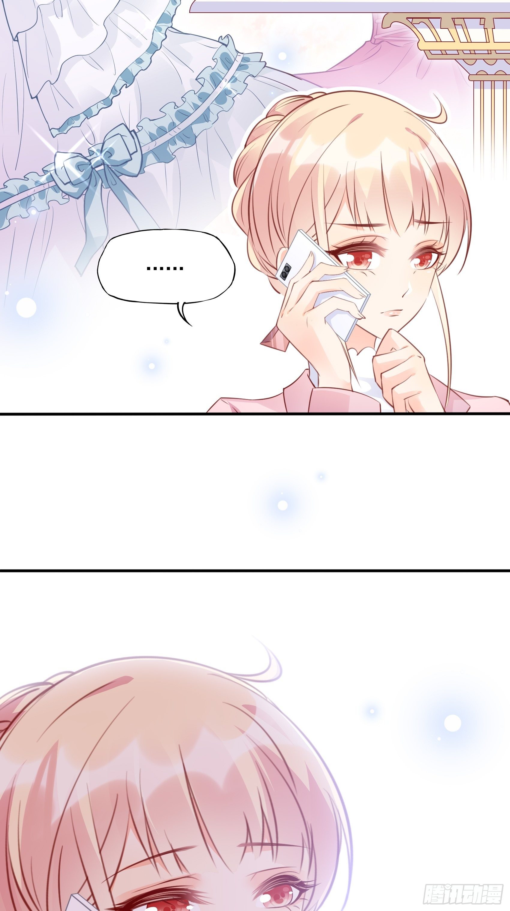 渣女求生日记 - 65：姐妹下午茶。 - 3