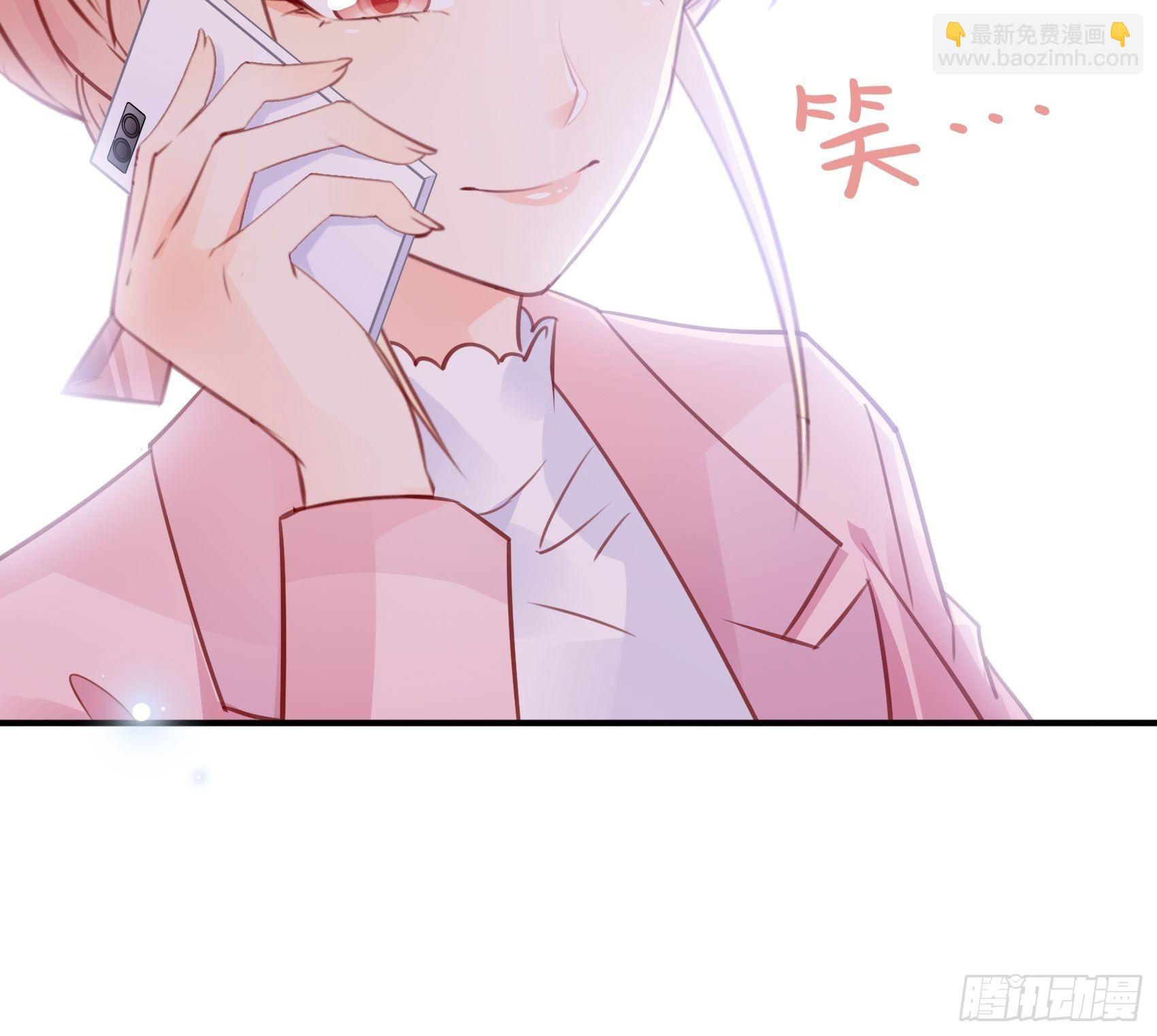 渣女求生日记 - 65：姐妹下午茶。 - 4