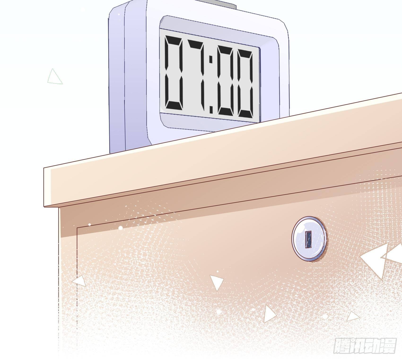 渣女求生日记 - 67：把床垫，还给我！ - 4