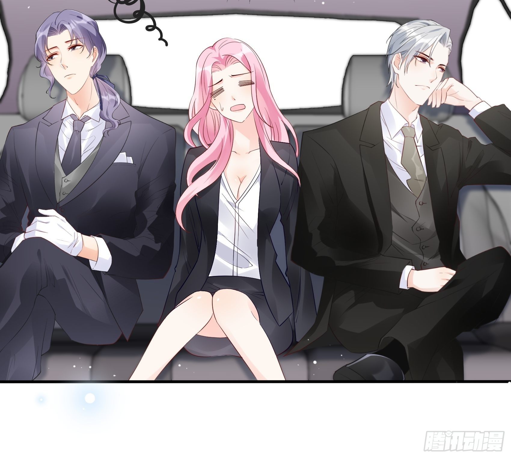 渣女求生日记 - 67：把床垫，还给我！ - 5