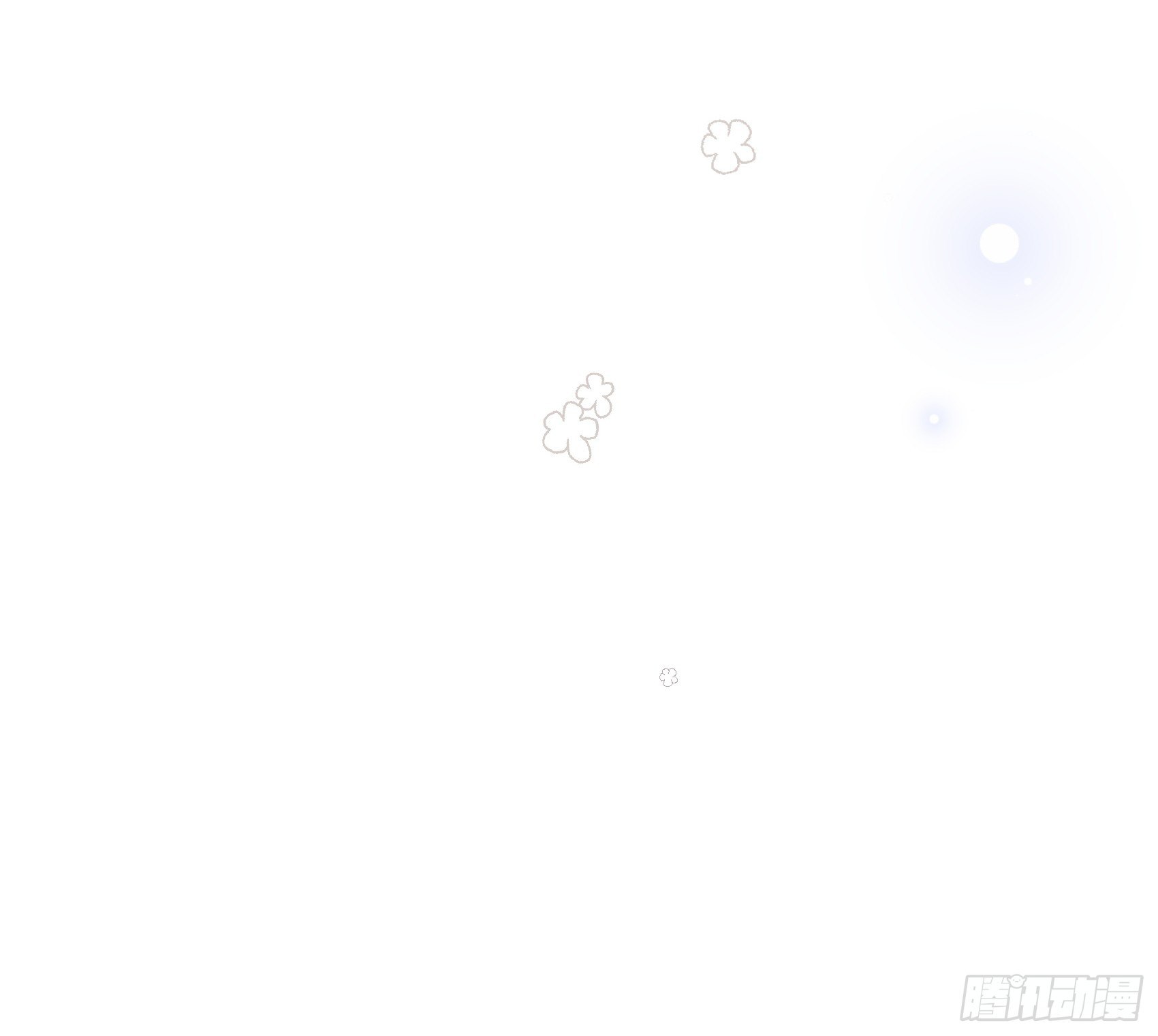 渣女求生日记 - 67：把床垫，还给我！ - 3