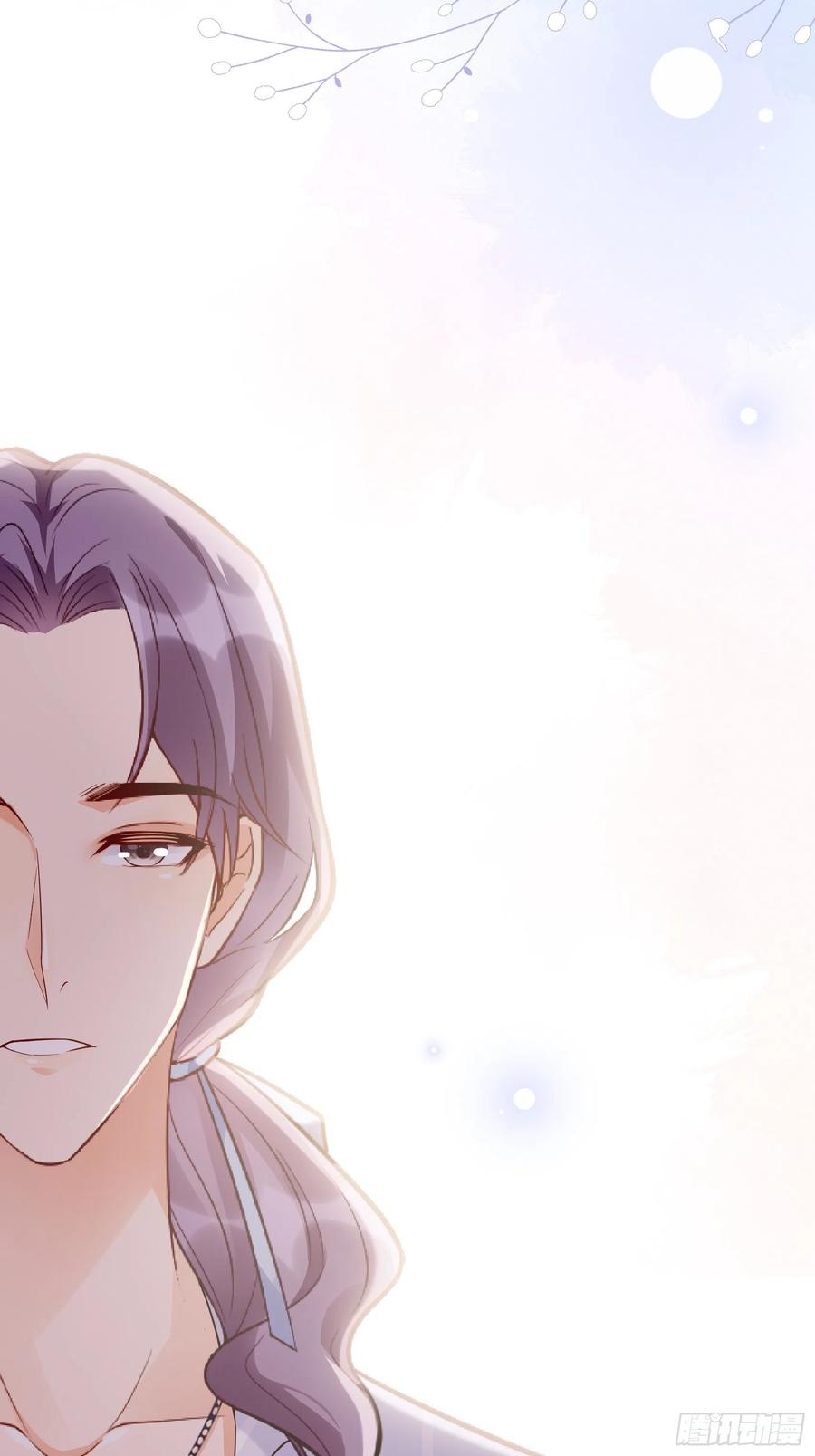 渣女求生日记 - 70：梦幻的约会~ - 6
