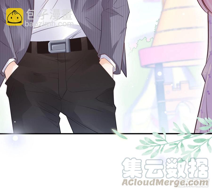 渣女求生日记 - 70：梦幻的约会~ - 5