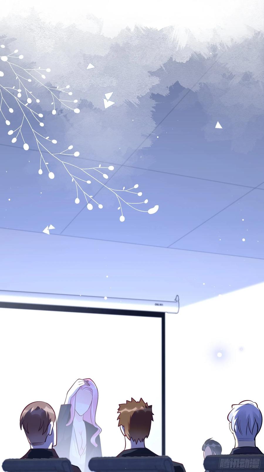渣女求生日记 - 72：英雄救美总是要的~ - 2