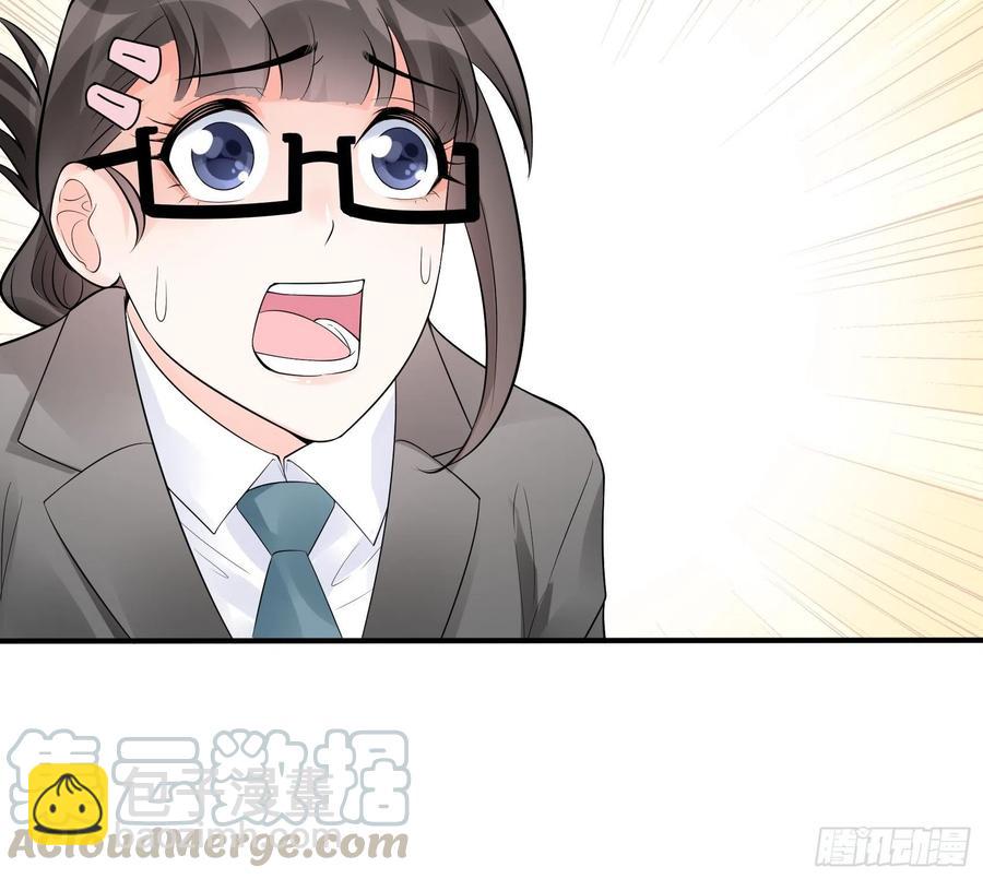 渣女求生日记 - 72：英雄救美总是要的~ - 3